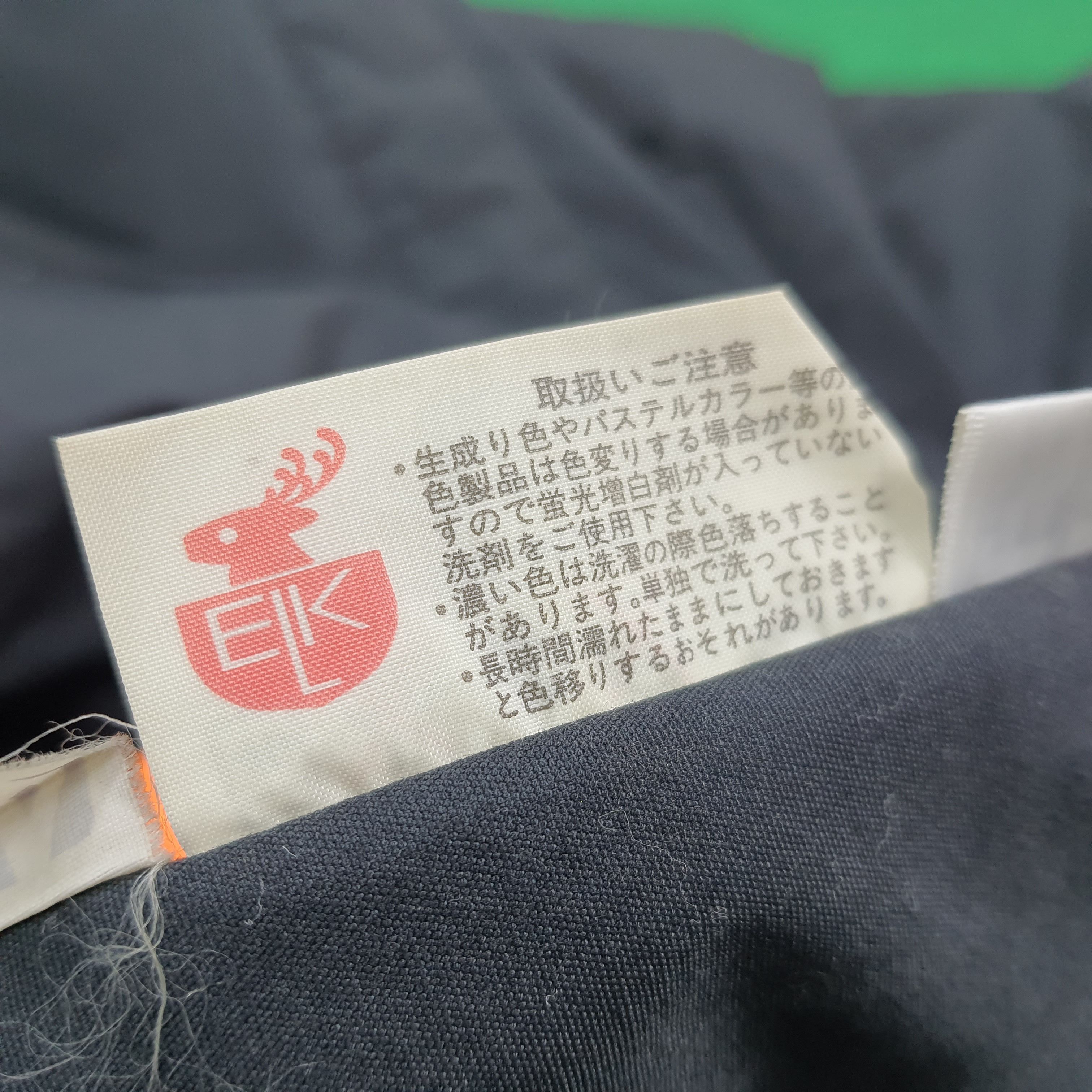 Issey Miyake Vintage Issey Miyake Japan Smock Dress Chore Coat C289N24 Size US XL / EU 56 / 4 - 11 Thumbnail