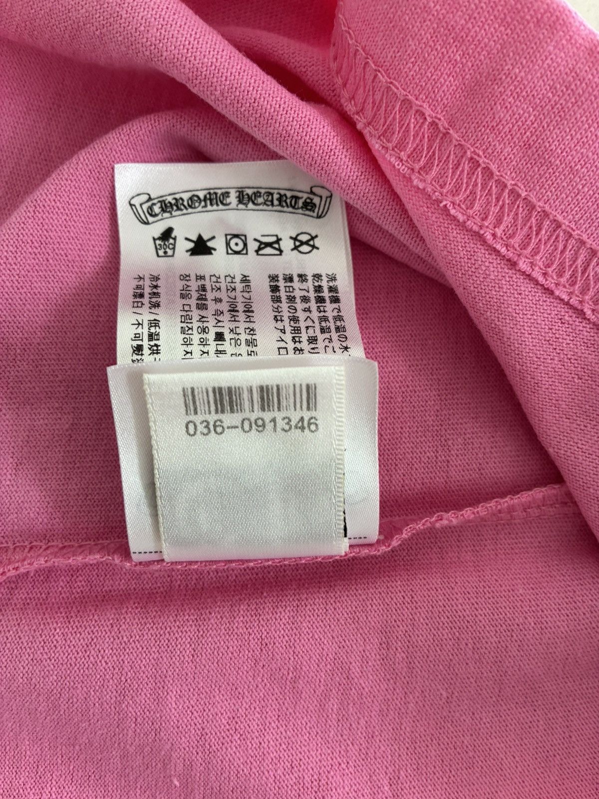 Chrome Hearts Chrome Hearts Size US XL / EU 56 / 4 - 7 Thumbnail