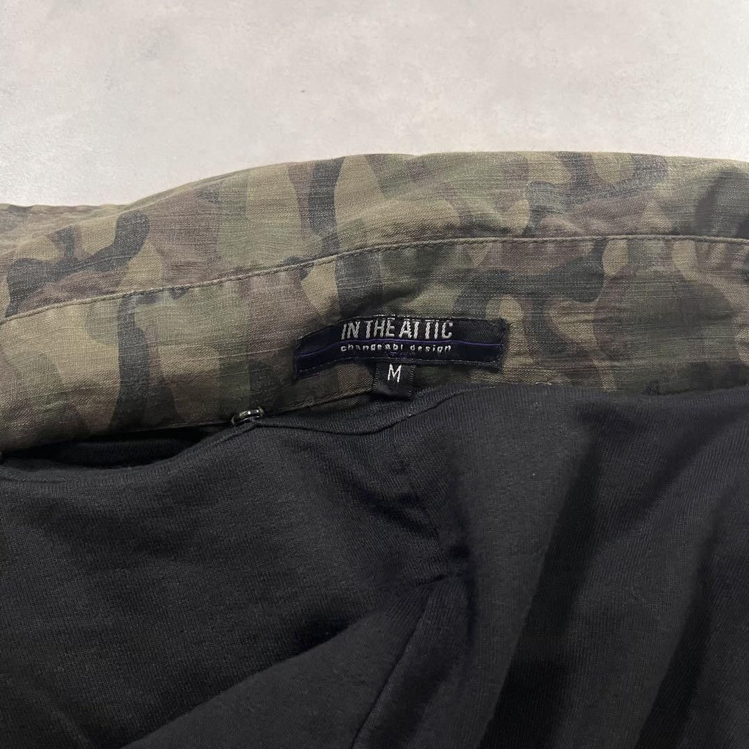 IN THE ATTIC Hooded Camo Napoleon Jacket M