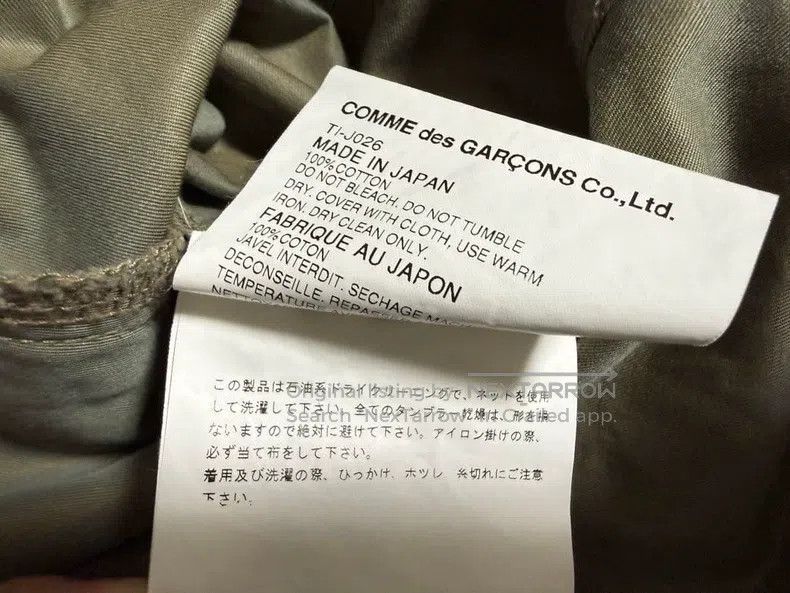 Comme des Garcons Comme des Garcons Olive Green Lightweight Jacket Size M / US 6-8 / IT 42-44 - 6 Thumbnail