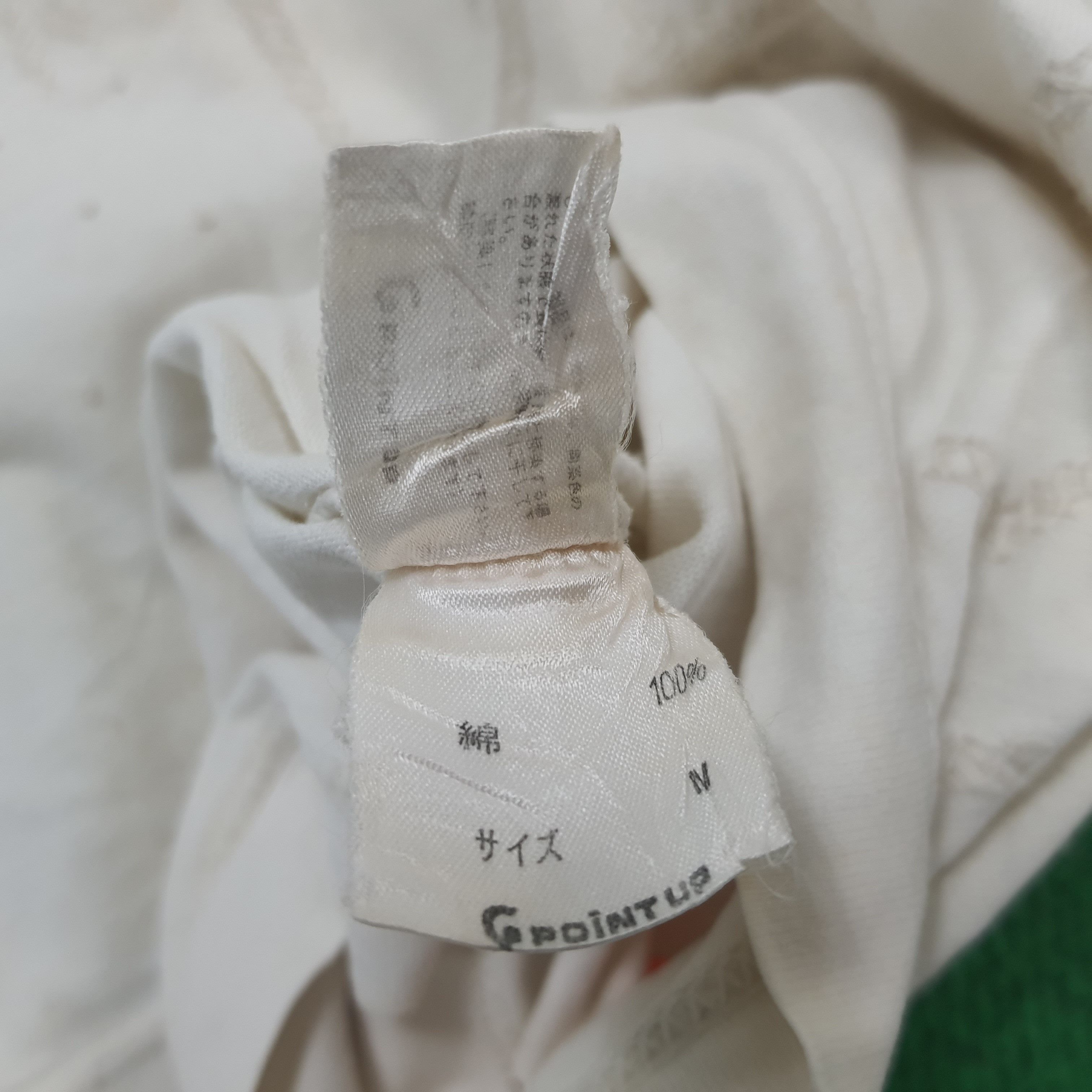 Issey Miyake × Japanese Brand × Vintage Vintage Hai Sporting Gear by Issey Miyake Designer Tshirt Size US M / EU 48-50 / 2 - 8 Thumbnail