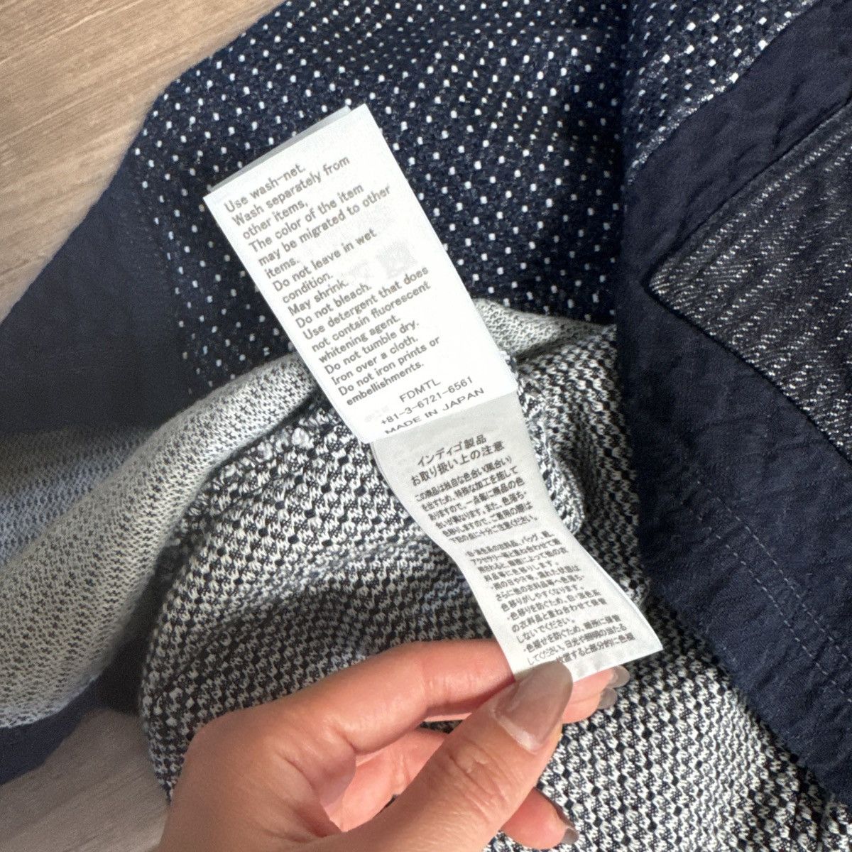 FDMTL FDMTL Tokyo Sashiko Patchwork Cardigan Size 3 Made in Japan Size US M / EU 48-50 / 2 - 5 Thumbnail