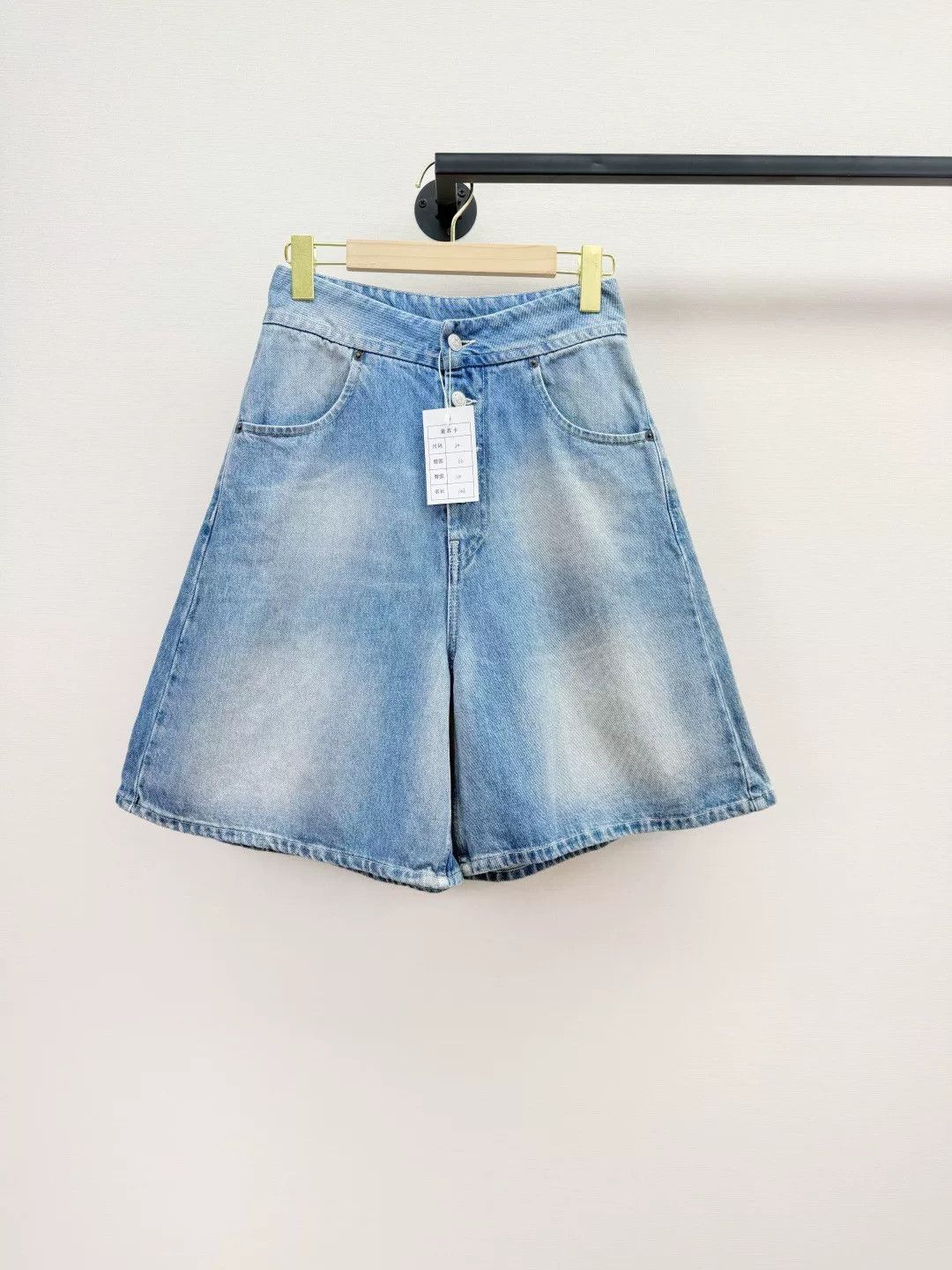 Maison Margiela Maison Margiela MM6 A-line Shorts Size 36" / US 14 / IT 50 - 1 Thumbnail