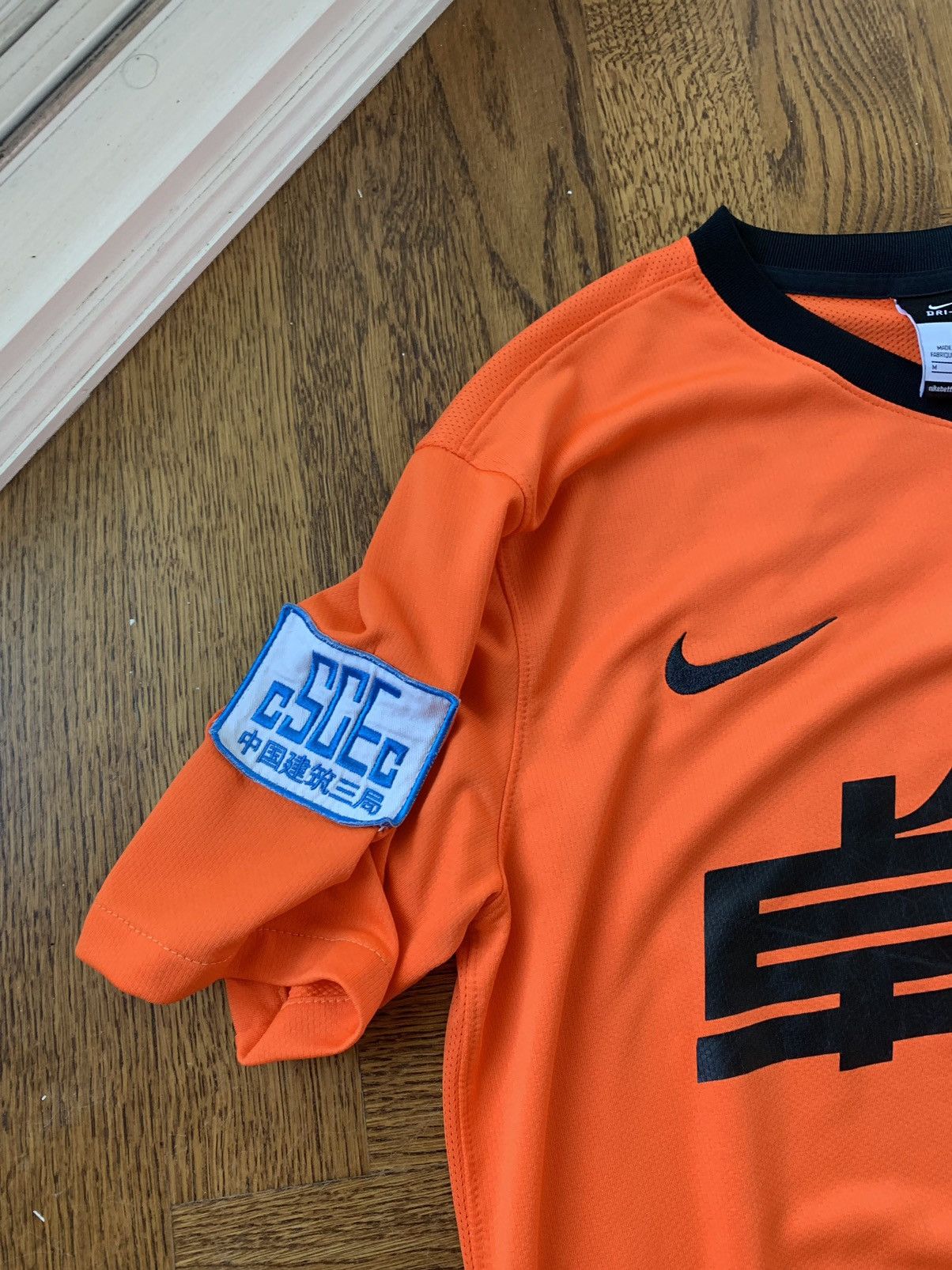 Nike 2013 Wuhan Zall FC Soccer Jersey Team China Covid-19 Footbal Size US M / EU 48-50 / 2 - 6 Thumbnail