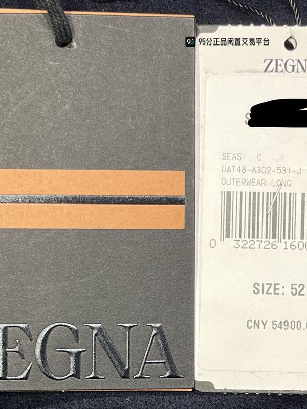 Ermenegildo Zegna Zegna Men's Blue Cashmere Down Jacket. Size US L / EU 52-54 / 3 - 7 Thumbnail