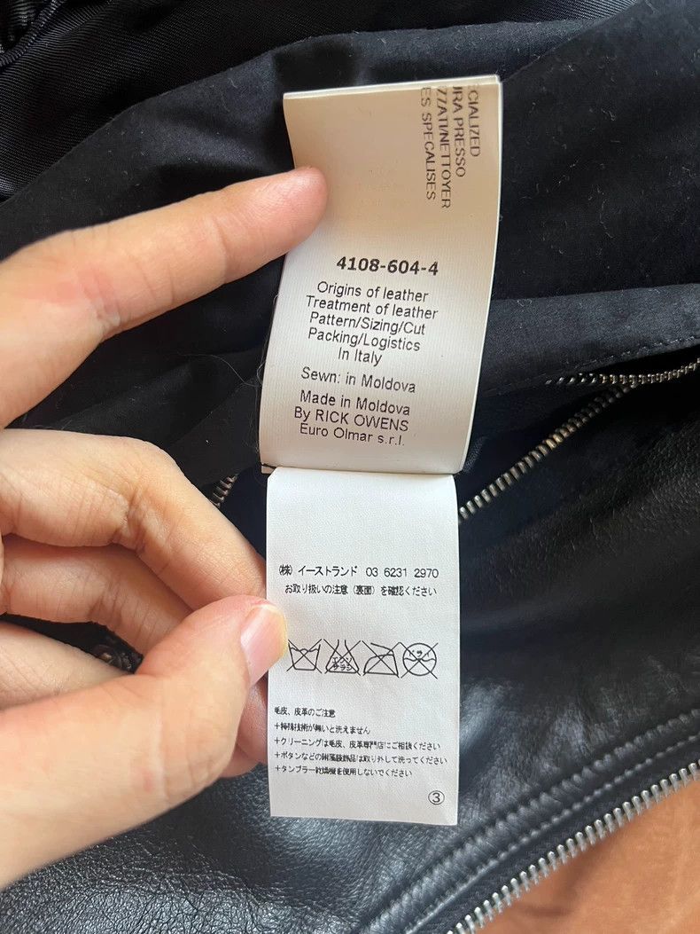Rick Owens rick owens size 36 Leather jacket Size US M / EU 48-50 / 2 - 8 Thumbnail