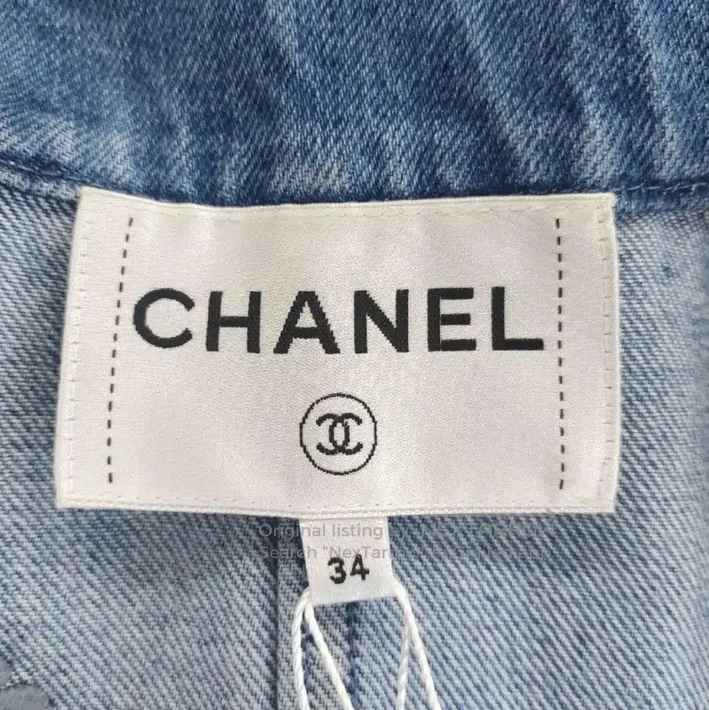 Chanel Chanel Light Blue Cotton Cardigan for Women . Size XS / US 0-2 / IT 36-38 - 4 Thumbnail