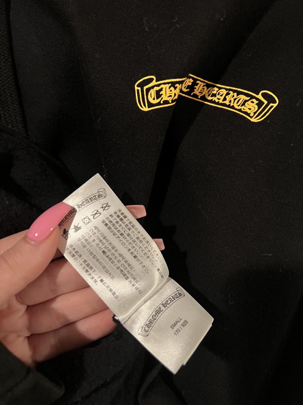 Chrome Hearts Chrome, hearts, yellow cross hoodie Size US S / EU 44-46 / 1 - 7 Thumbnail