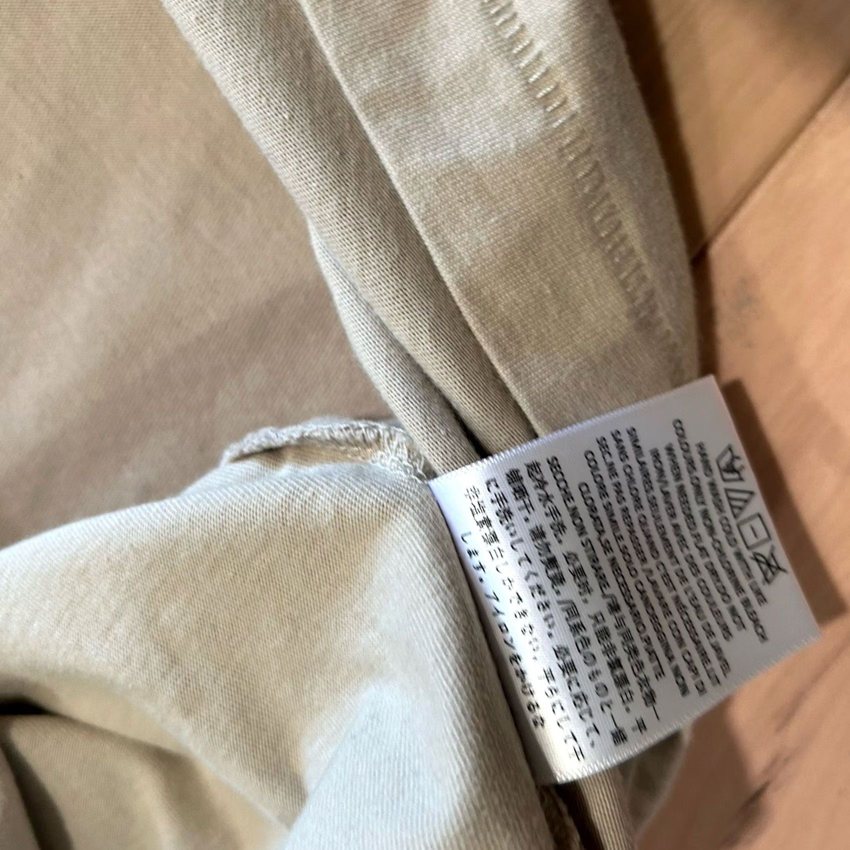 Fear of God Fear of God ESSENTIALS Oversized Beige Shirt Mens Large Size US L / EU 52-54 / 3 - 6 Thumbnail