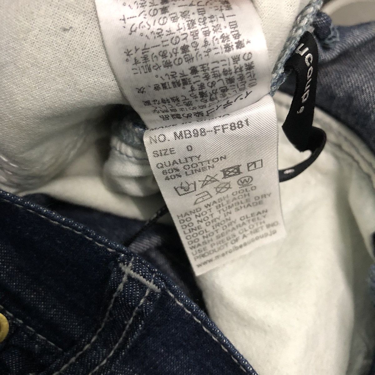 Issey Miyake Mercibeaucop Assymetrical Denim Trousers Balloons Jeans Size US 30 / EU 46 - 12 Thumbnail