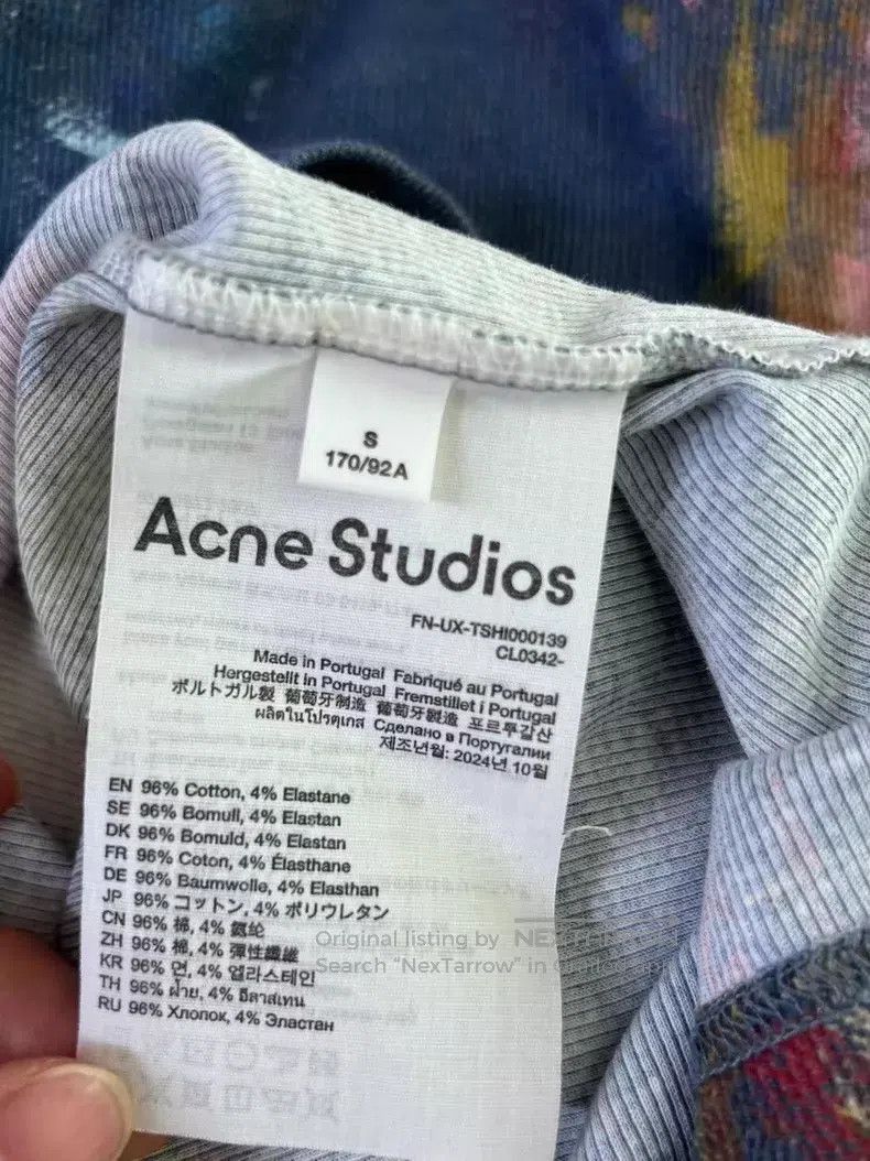 Acne Studios Acne Studios Colorful oil painting tie-dye print loose fit Size S / US 4 / IT 40 - 4 Thumbnail