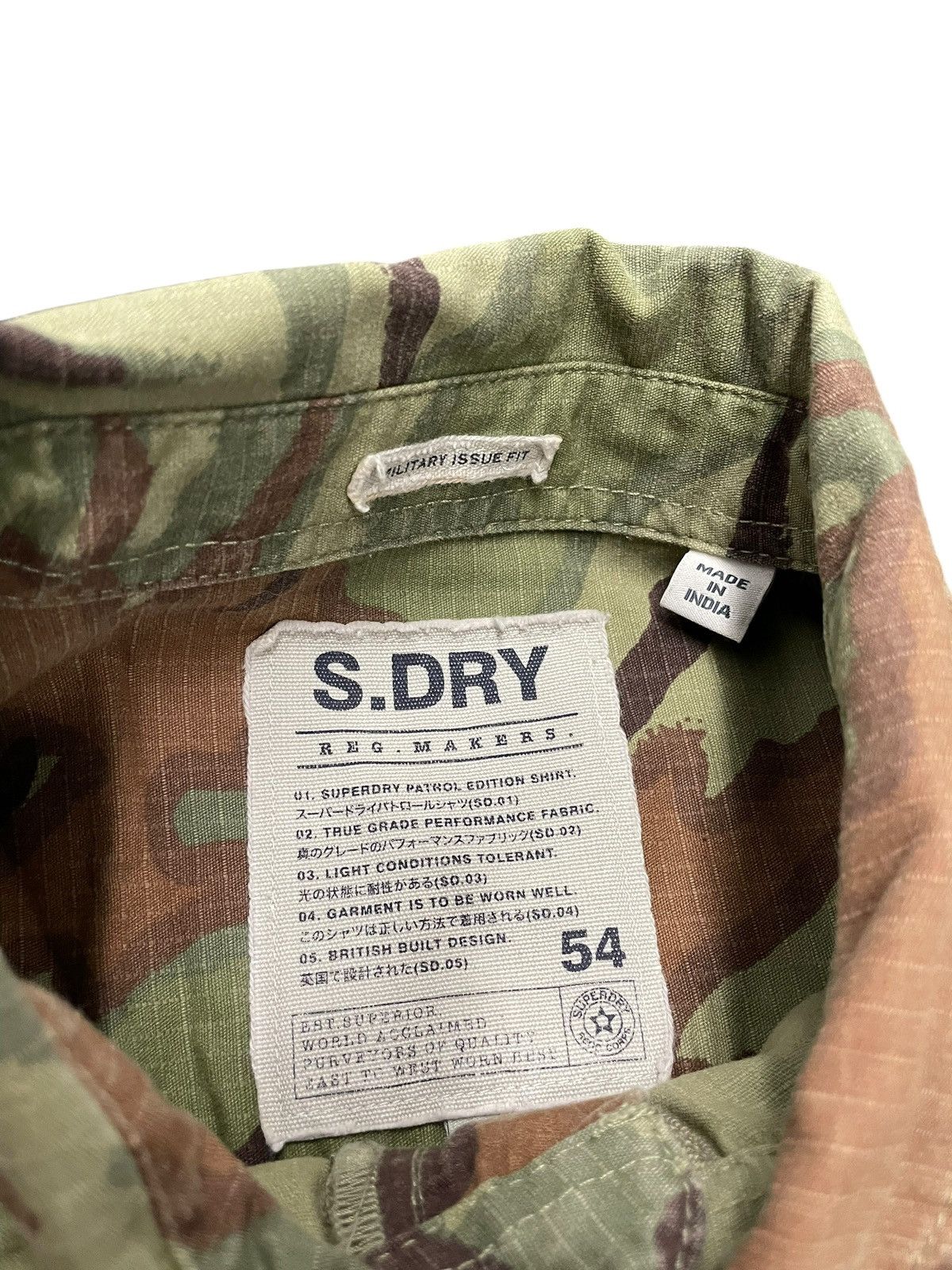 Superdry Superdry Shirt Mens Patrol Edition Military L Camo Air Patch Size US L / EU 52-54 / 3 - 5 Thumbnail