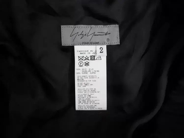 Yohji Yamamoto Sz 2 Yohji Yamamoto 21AW Abstract Print Silk Shorts Size US 32 / EU 48 - 4 Thumbnail