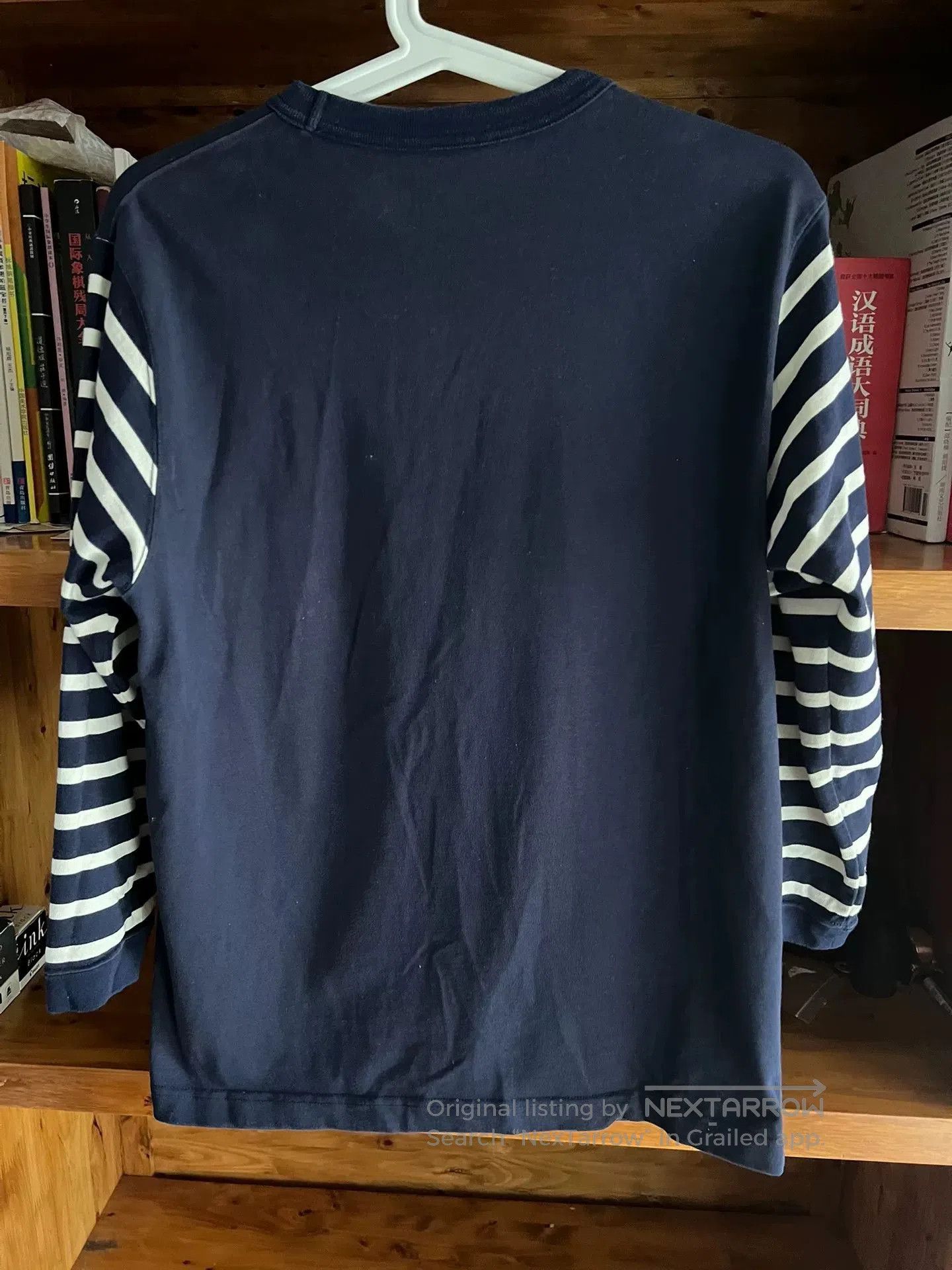 Porter Classic Blue Dyed Striped Sweatshirt with Pocket. Size US L / EU 52-54 / 3 - 7 Thumbnail