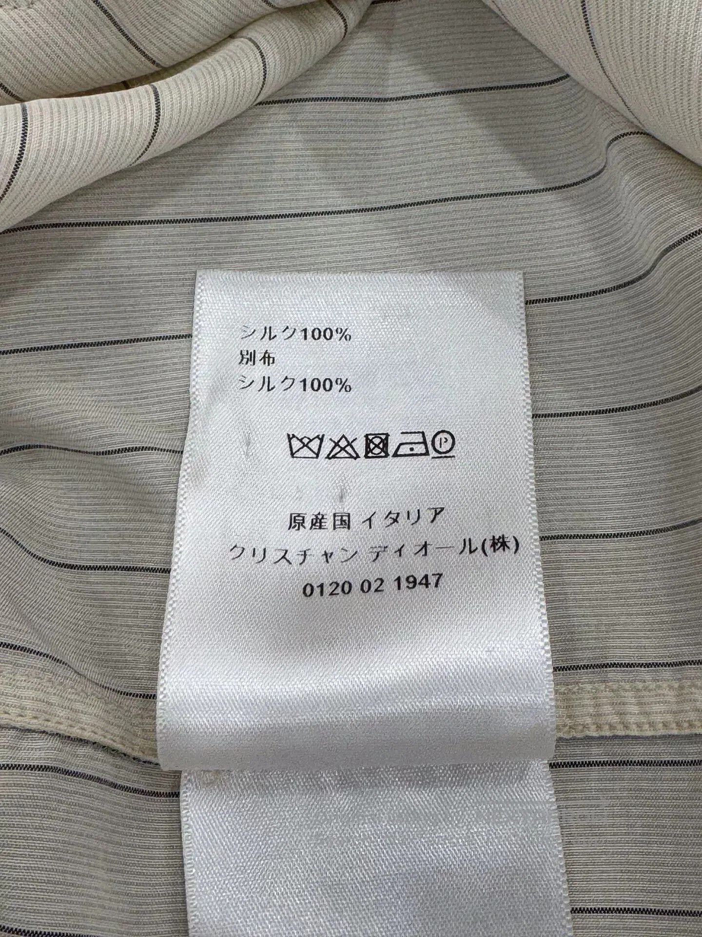 Dior Dior Gray White Striped Bee CD Logo Shirt. Size XXS / US 00 / IT 34 - 8 Thumbnail