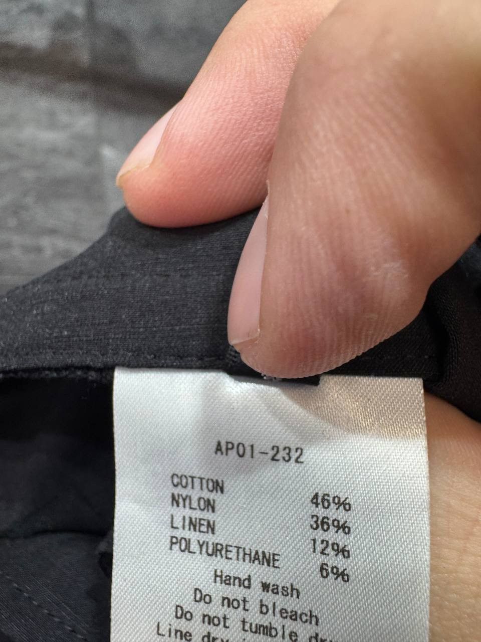 Attachment ATTACHMENT Trousers Pants Size US 32 / EU 48 - 13 Thumbnail