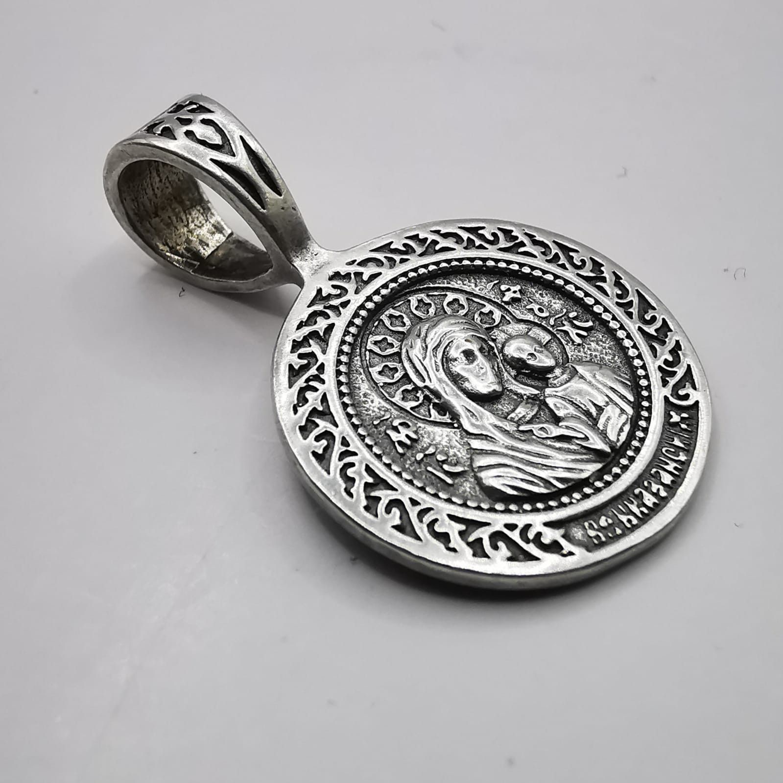 Sterling Silver Vintage Pendant Our Lady of Kazan 925 Sterling Silver 3,57g Size ONE SIZE - 2 Thumbnail