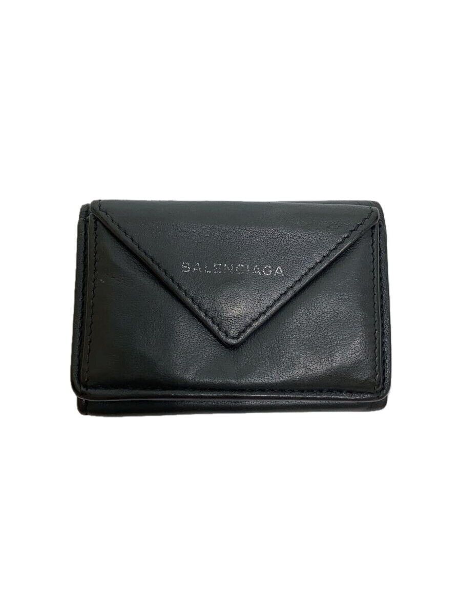 Balenciaga Papier Mini Wallet | Grailed