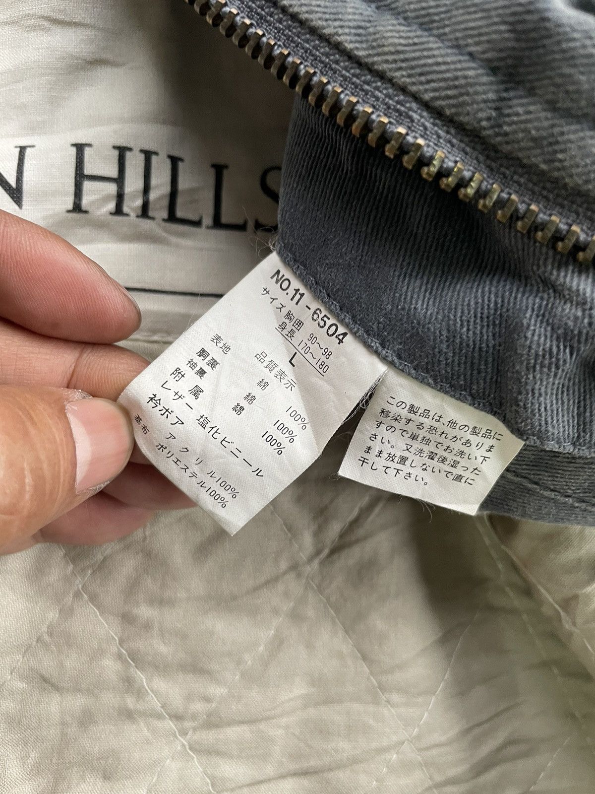 Urban Outfitters Urban Hills Military Inspired Bomber Jacket Size US L / EU 52-54 / 3 - 9 Thumbnail
