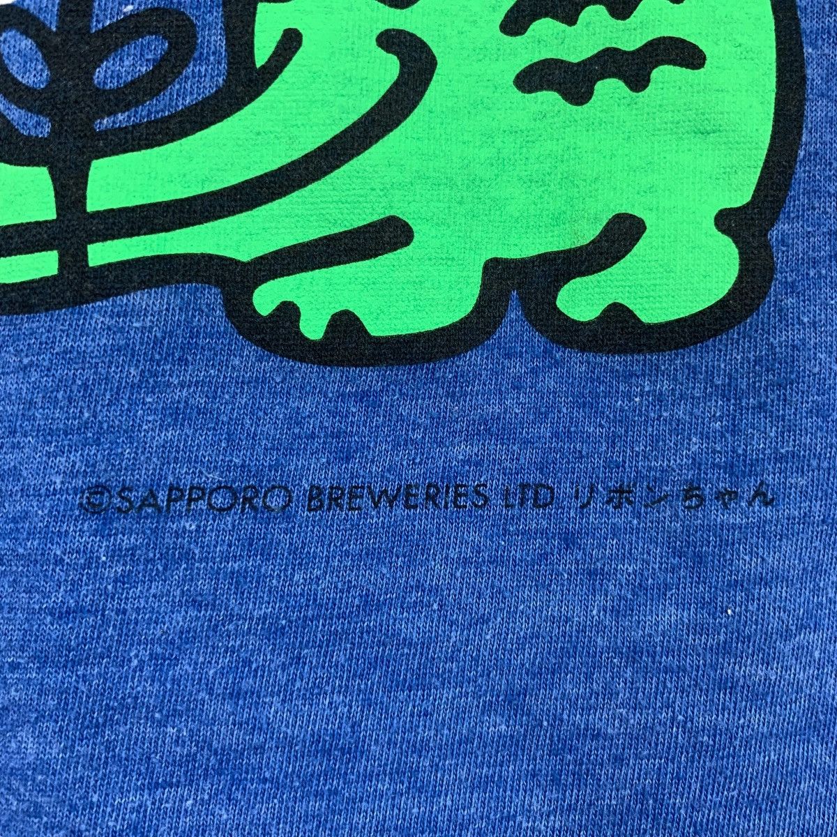 Vintage Vintage 80’ RIBBON SAPPORO BREWERIES Anime Tee Shirt Top Size M / US 6-8 / IT 42-44 - 4 Thumbnail