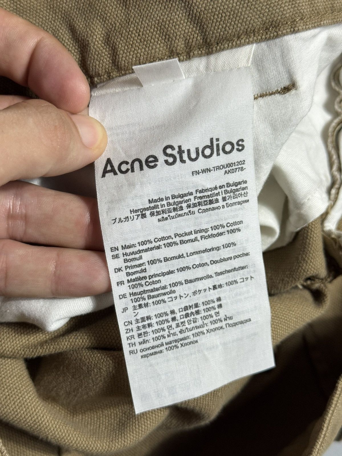 Acne Studios Acne Studios - Cargo Pocket Trouser Pants Size 36" / US 14 / IT 50 - 14 Thumbnail