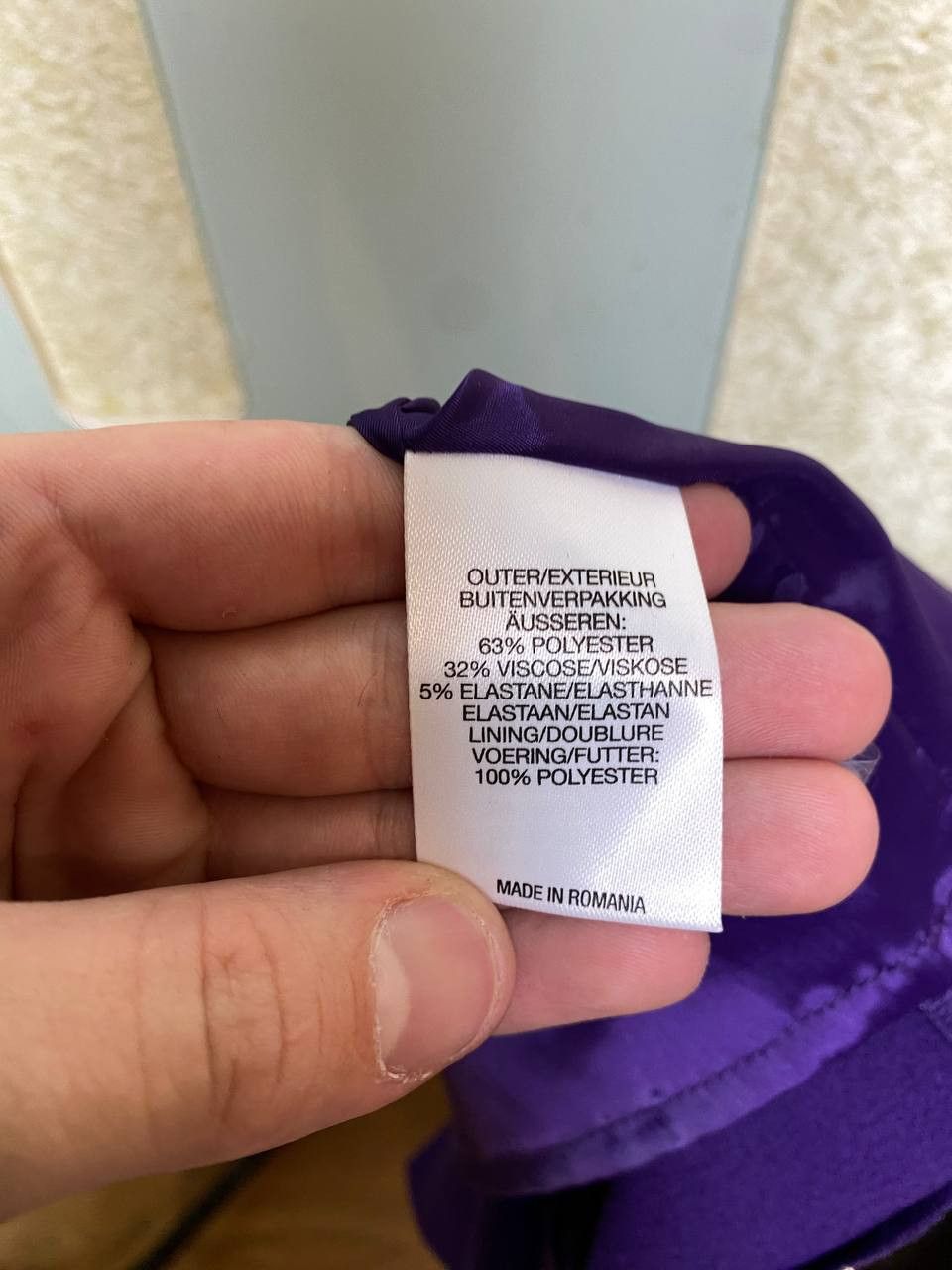 LK Bennett LK Bennett Purple Ruched Davina Worn By Kate Middleton Size M / US 6-8 / IT 42-44 - 11 Thumbnail