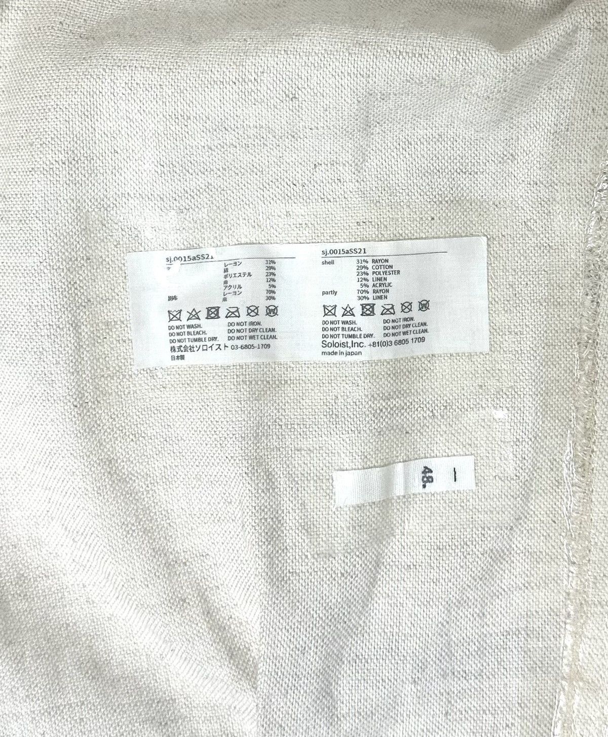 Takahiromiyashita The Soloist. TAKAHIROMIYASHITA The Soloist. John Doe(s) jacket Size US M / EU 48-50 / 2 - 4 Thumbnail
