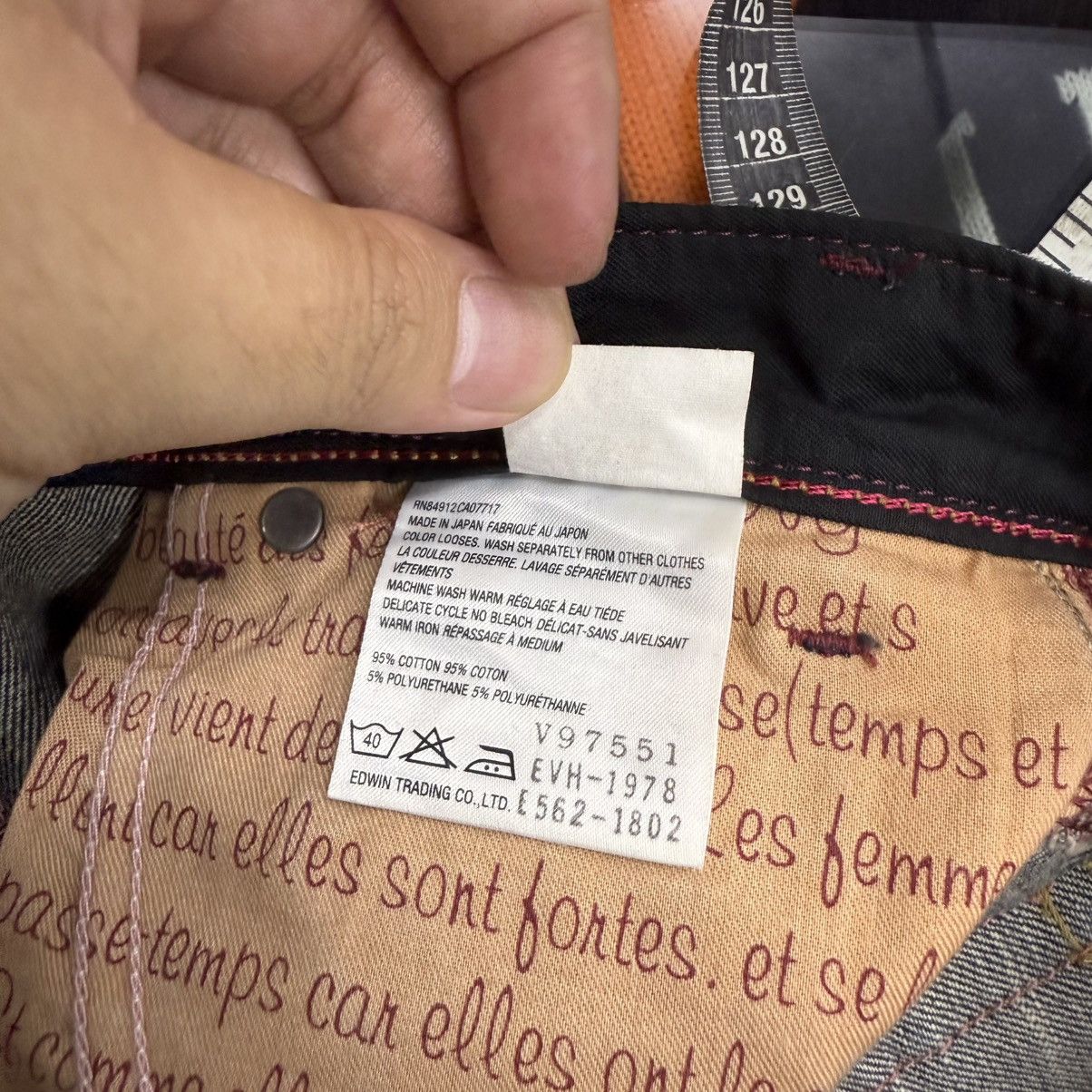 Hedi Slimane Denim bell bottom slim punk gothic japanese vienus mudwash Size US 30 / EU 46 - 12 Thumbnail