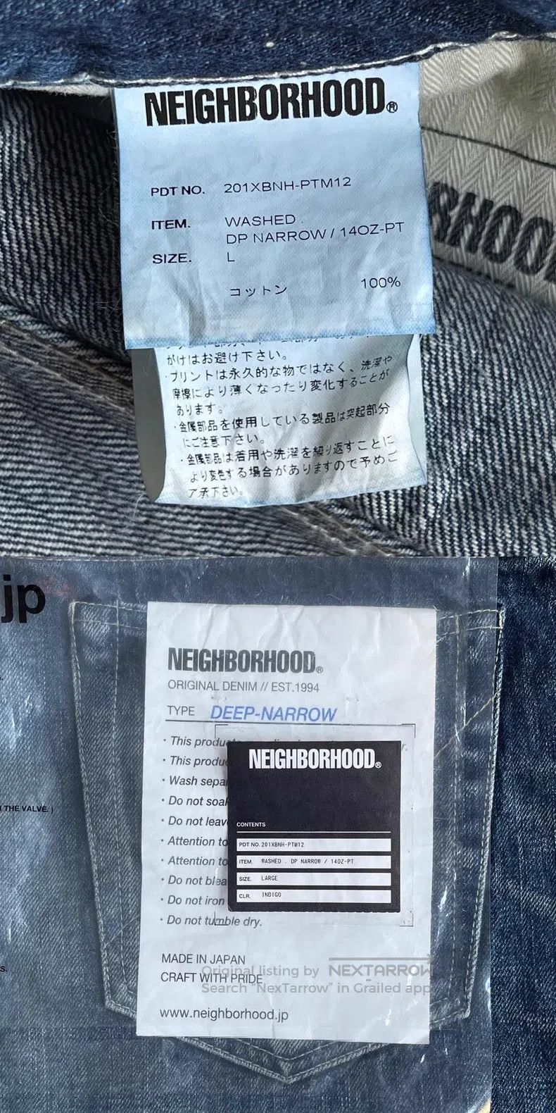 Neighborhood Neighborhood size L Blue Denim Jeans Size US 28 / EU 44 - 9 Thumbnail