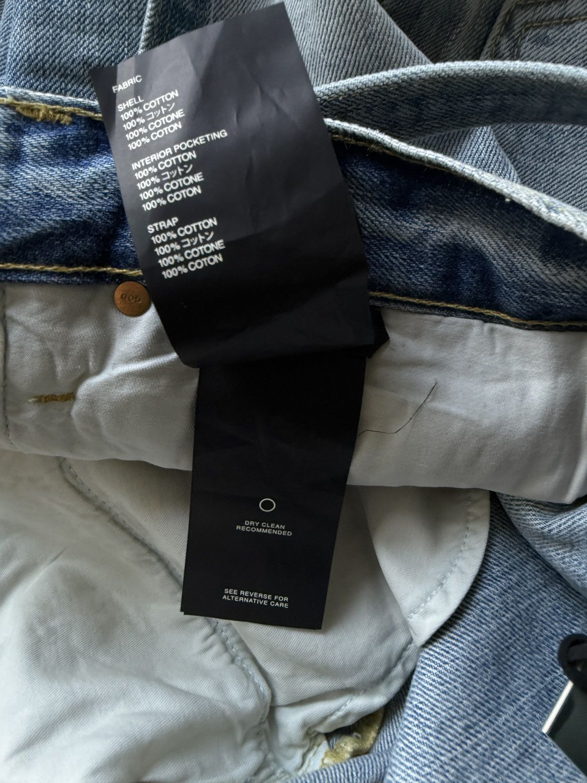 Designer × Fear of God NEW FOG 6th collection blue ripped distressed STRAIGHT JEANS Size US 32 / EU 48 - 10 Thumbnail