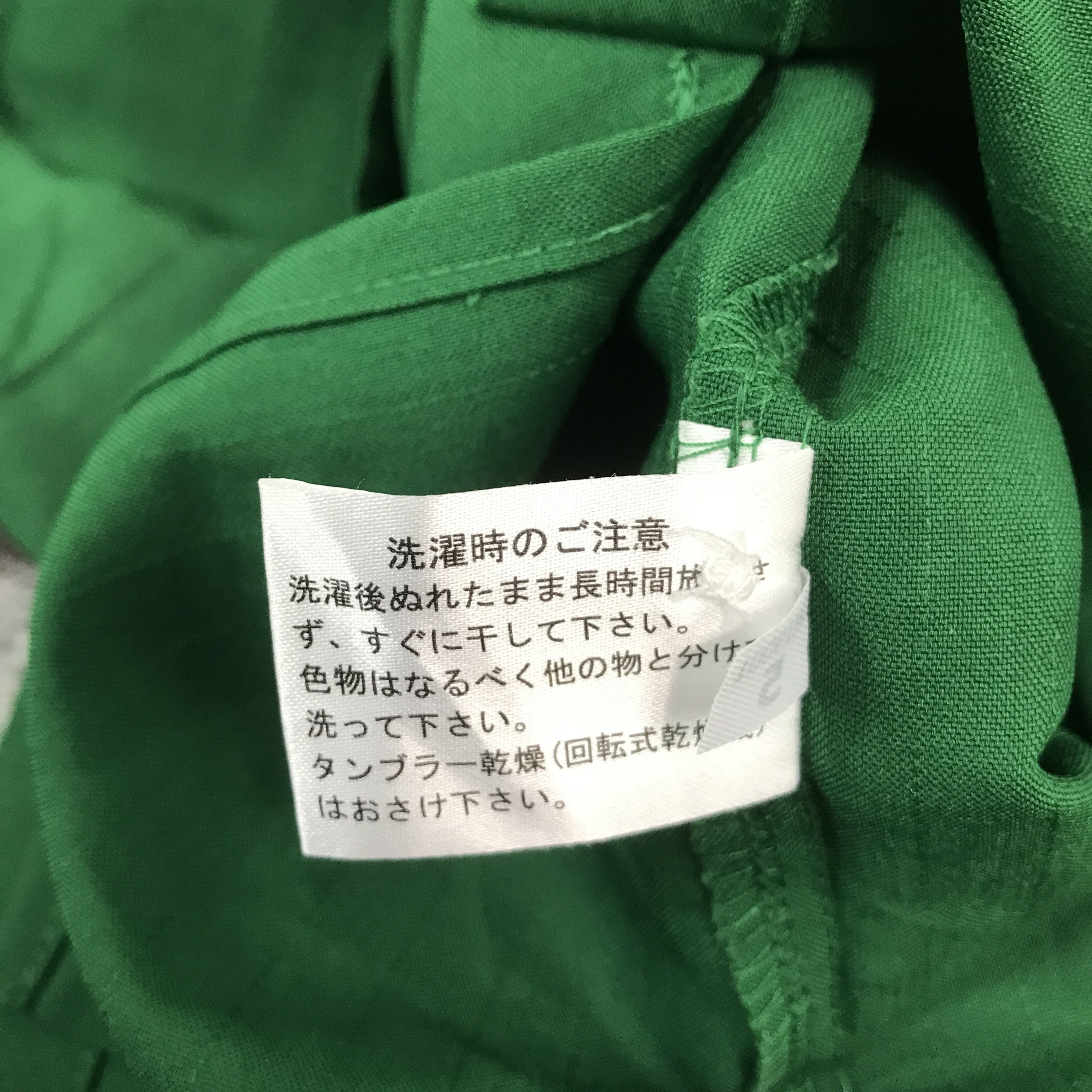 Japanese Brand Vintage Og 7 Eleven Uniform Japan Jacket Size US L / EU 52-54 / 3 - 10 Thumbnail