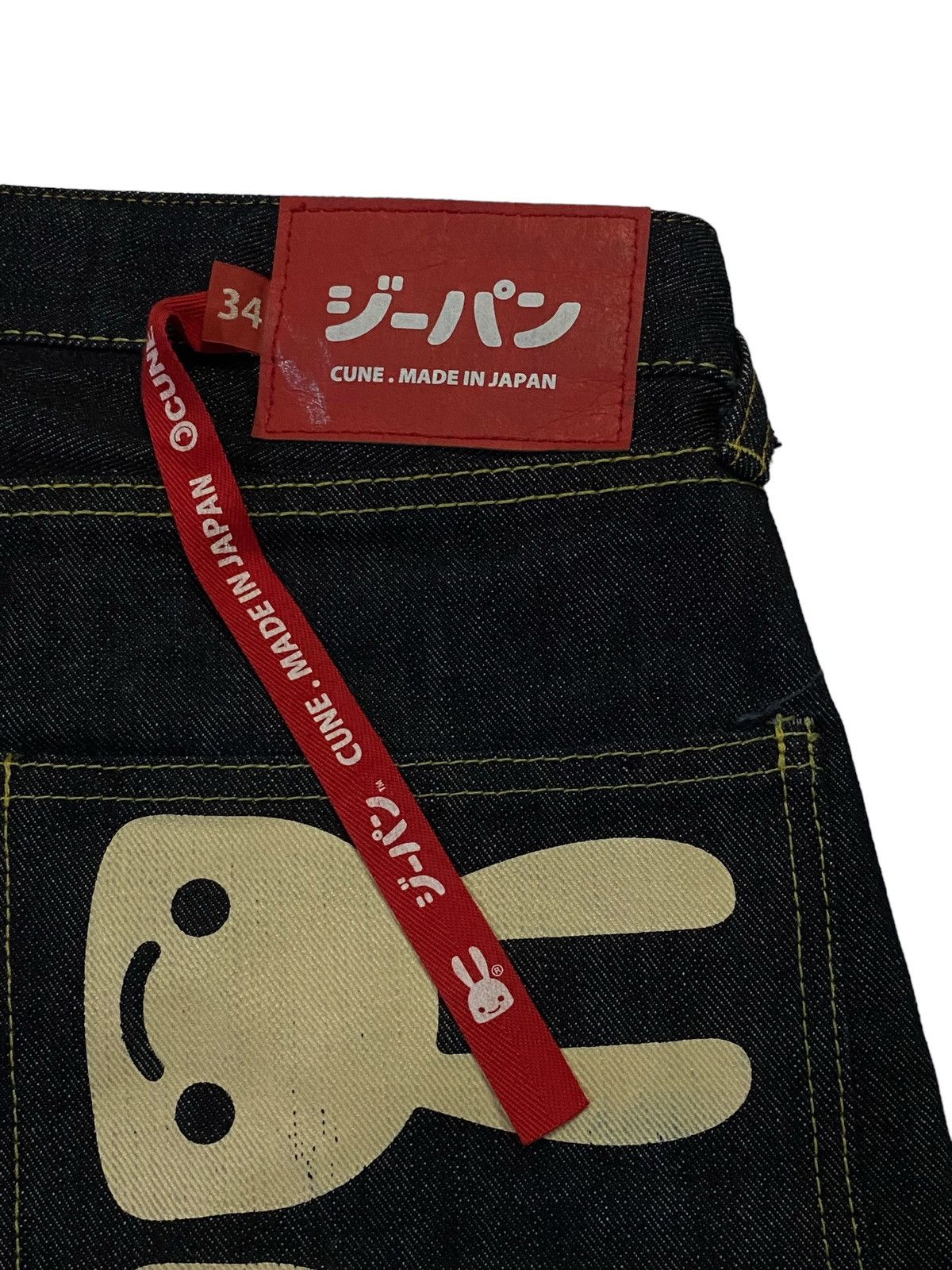 Japanese Brand Rare‼️Japanese Brand “CUNE RABBIT” Long Pocket Denim Pants Size US 34 / EU 50 - 20 Thumbnail