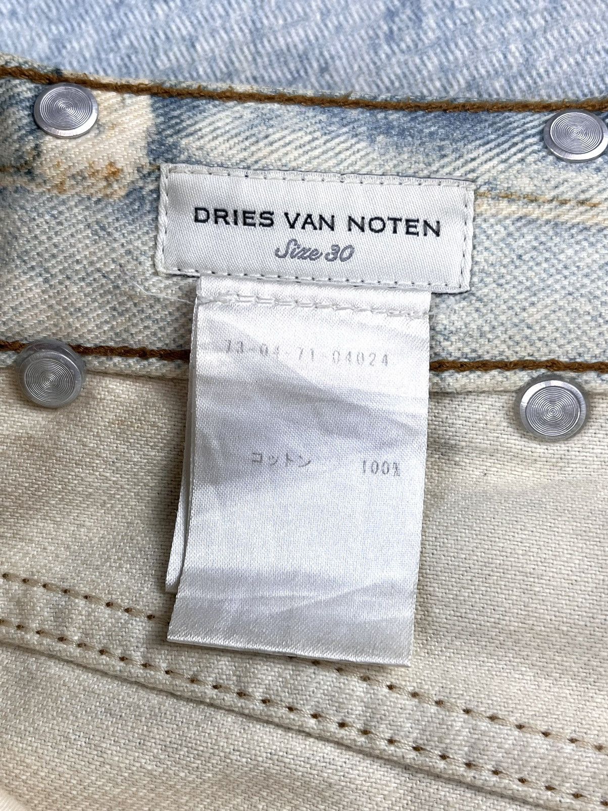 Dries Van Noten SS17 Dries Van Noten Trompe L'oeil Patchwork Denim Jeans Size US 30 / EU 46 - 7 Thumbnail