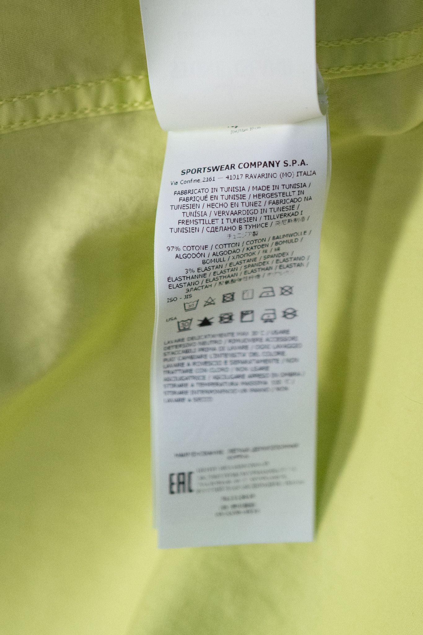 Stone Island STONE ISLAND NEON YELLOW ZIP JACKET SZ XL Size US XL / EU 56 / 4 - 9 Thumbnail