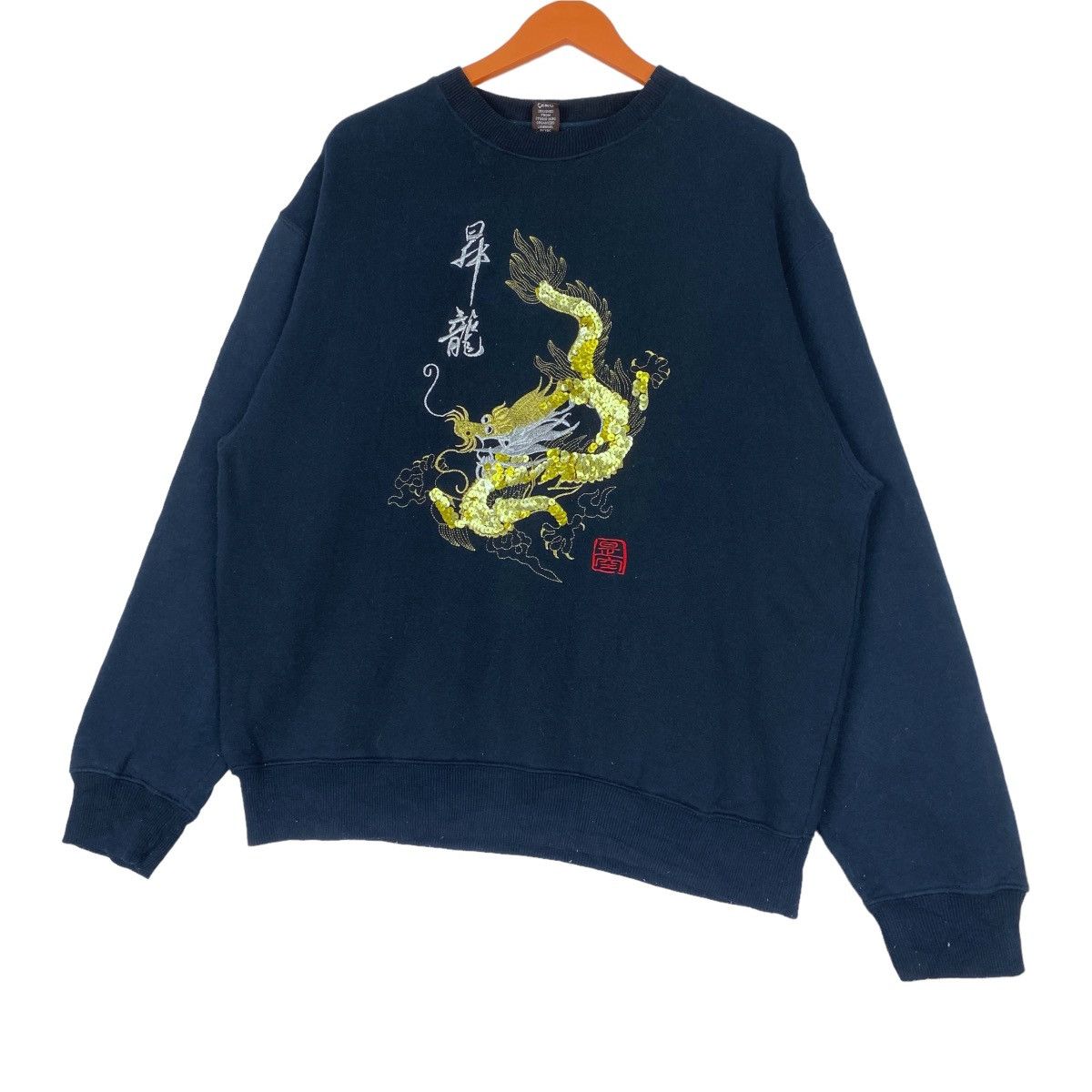 Designer × Vintage Yakuza Sweatshirt Crewneck Pullover Jumper Size L Size US L / EU 52-54 / 3 - 3 Thumbnail