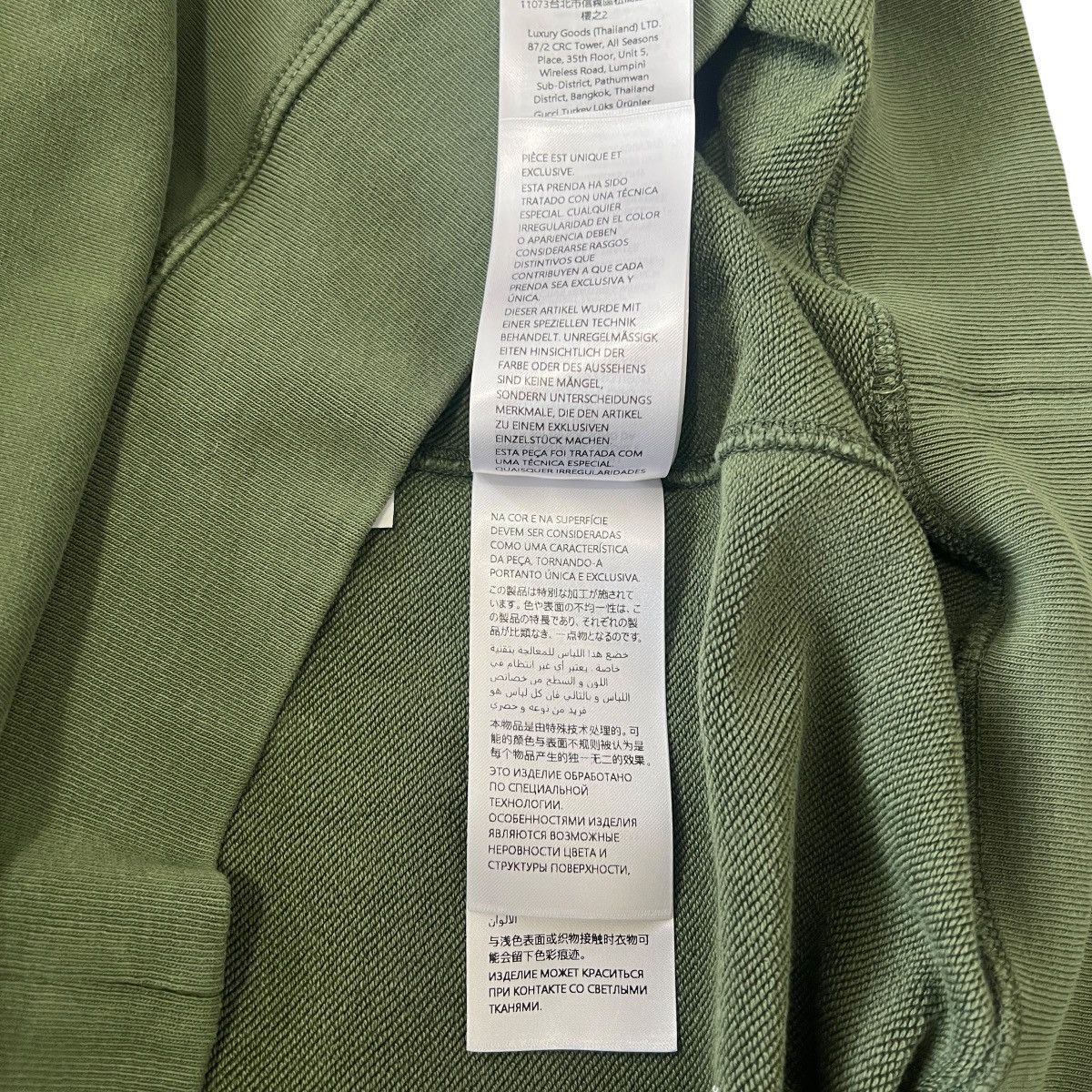 Gucci GUCCI 2025 Logo Embroidery Green Oversized Hoodie Size US XS / EU 42 / 0 - 9 Thumbnail