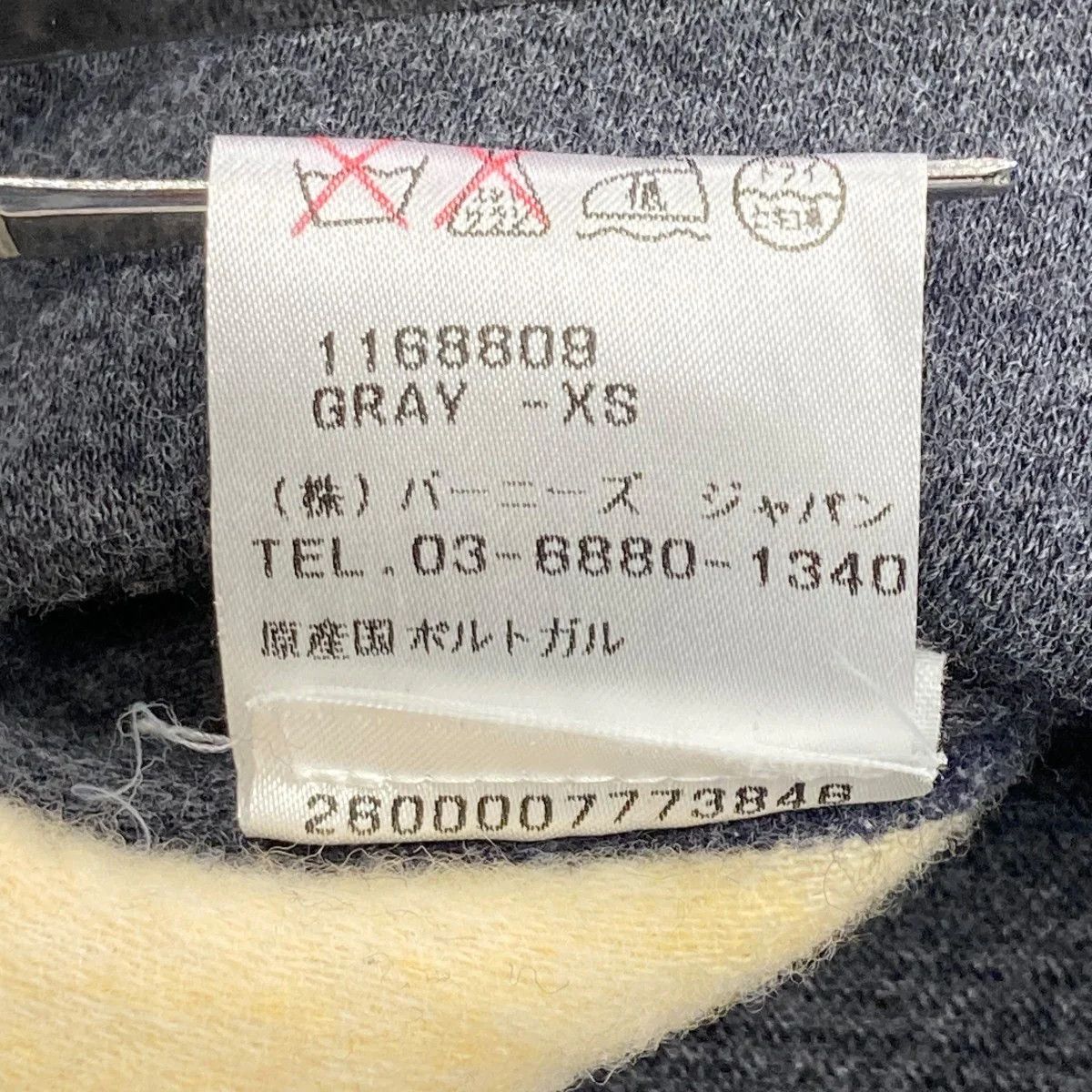 Dries Van Noten Archive Retro Knit Sweater Tee Size XS / US 0-2 / IT 36-38 - 6 Thumbnail