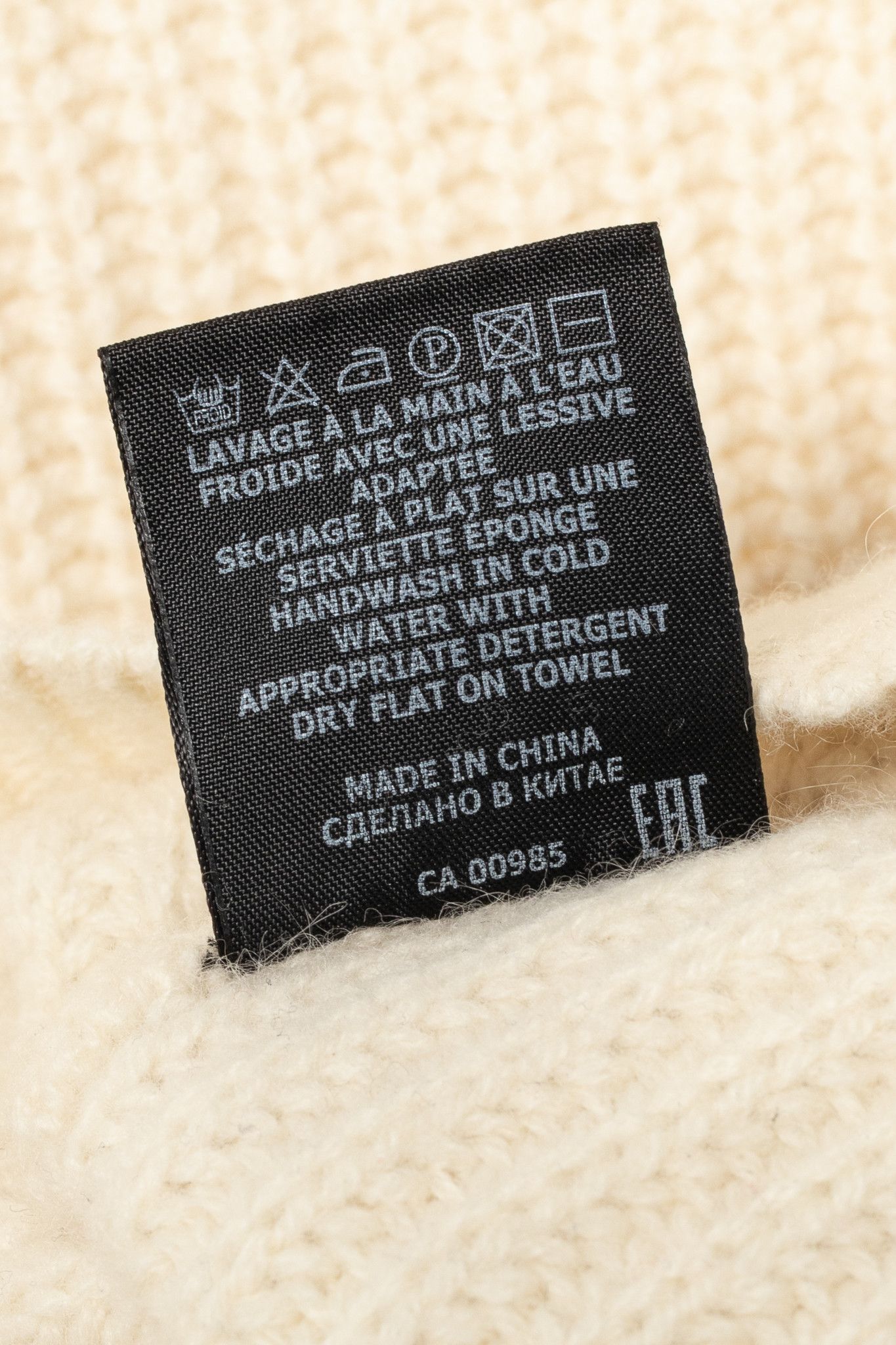 Isabel Marant Isabel Marant Bolton Ribbed Cashmere & Wool Sweater Size M / US 6-8 / IT 42-44 - 8 Thumbnail