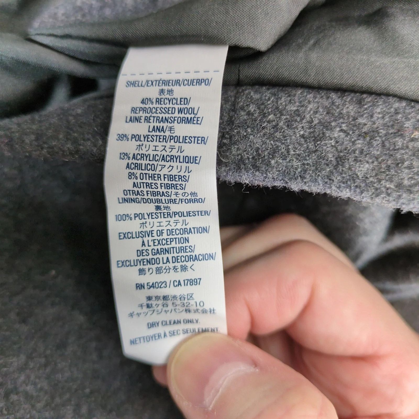 Old Navy Old Navy Gray Wool Blend Pea Coat Women's M Sherpa Collar Size M / US 6-8 / IT 42-44 - 8 Thumbnail