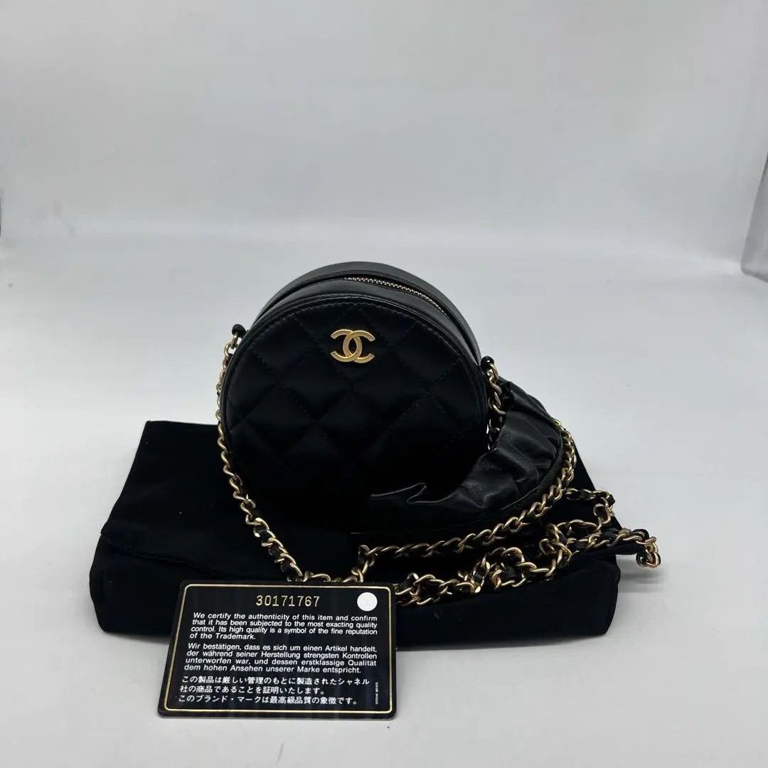 Chanel Pre-loved Bag Very good condition Size ONE SIZE - 1 Thumbnail