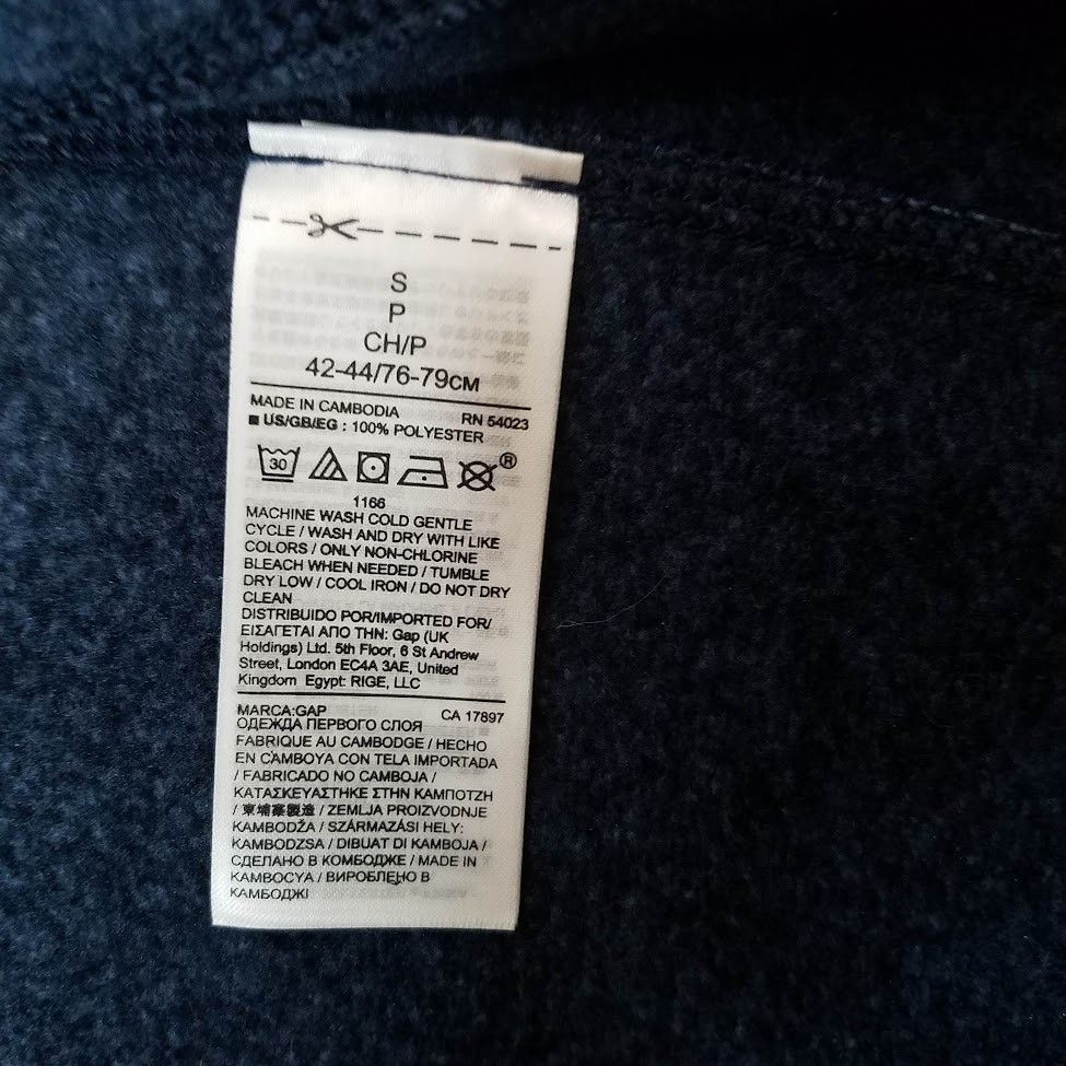 Gap NWT Men's Gap sweater fleece vest navy blue heather sz S Size US S / EU 44-46 / 1 - 5 Thumbnail