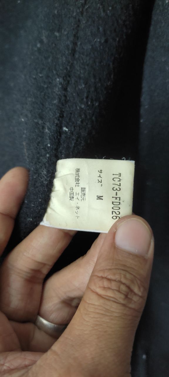 Tsumori Chisato TSUMORI CHISATO BY ISSEY MIYAKE WOOL JACKT Size S / US 4 / IT 40 - 12 Thumbnail