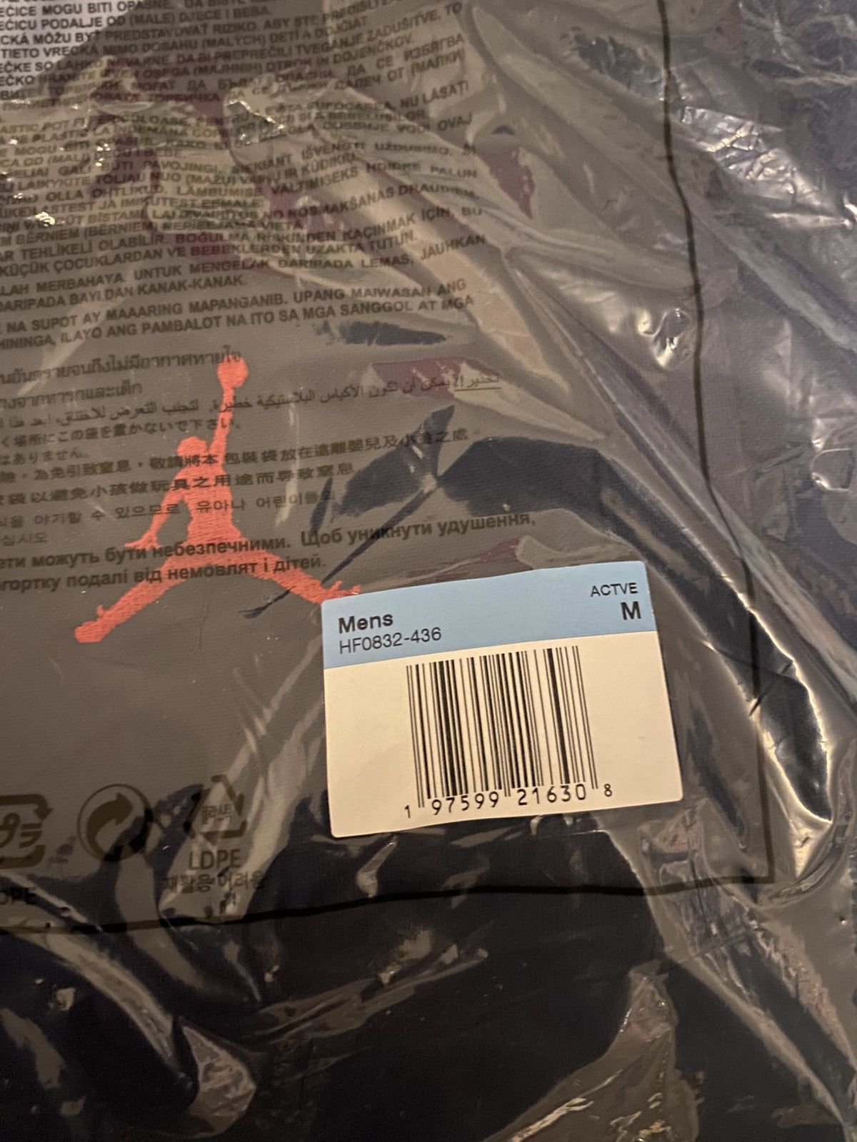 Jordan Brand × Supreme Supreme Jordan Tricot Track Pants Light Blue Size Medium Size US 32 / EU 48 - 6 Thumbnail