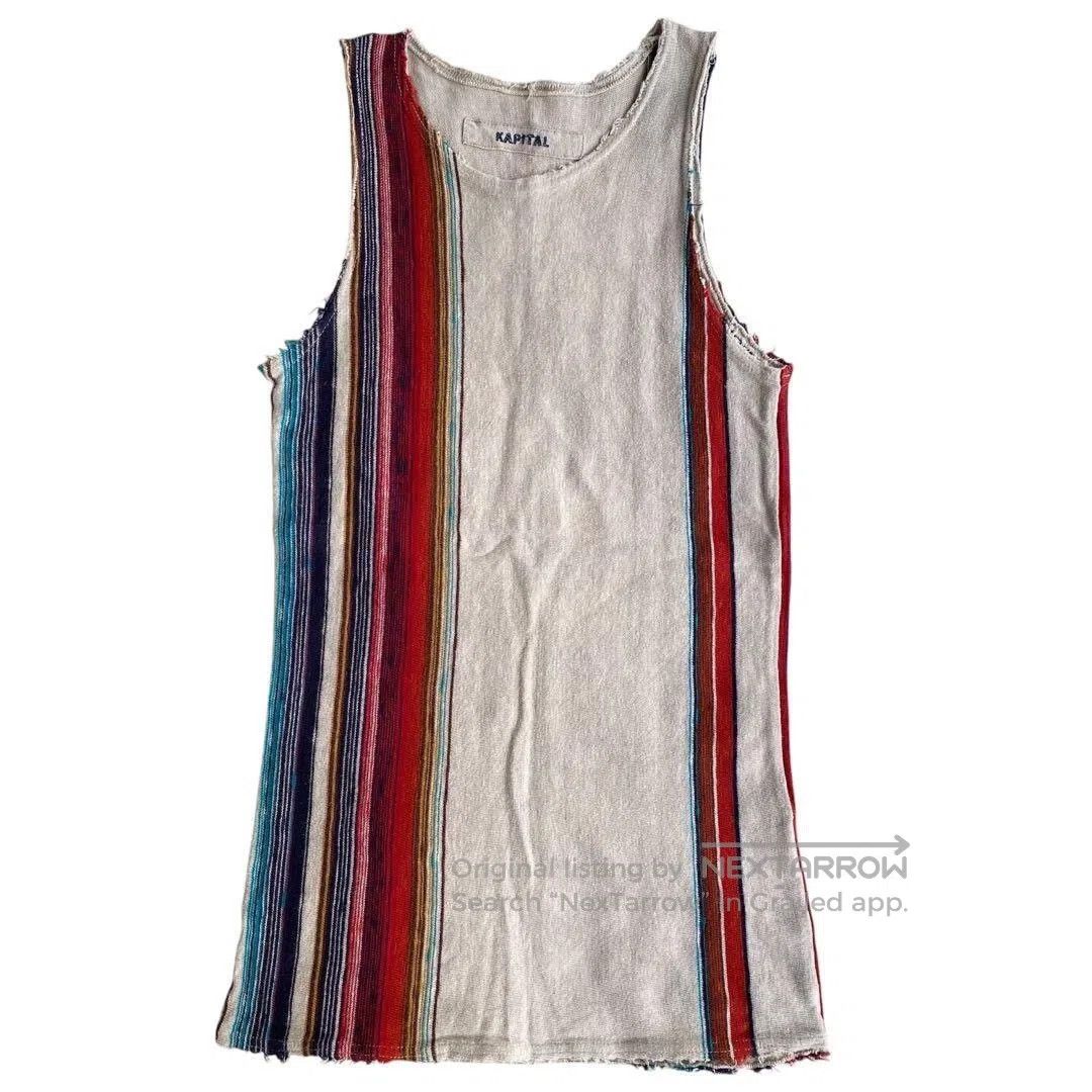 Kapital Japanese Kapital Knit Vest with Stripes. Size XS / US 0-2 / IT 36-38 - 1 Thumbnail