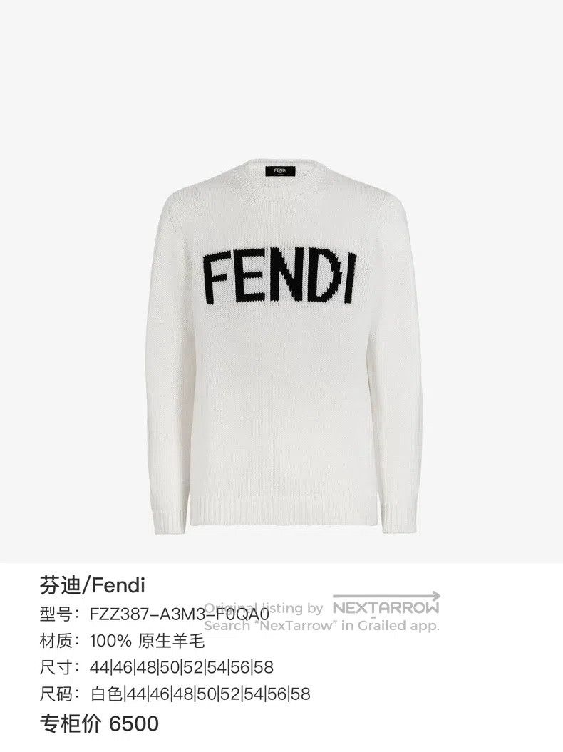Fendi Fendi Letter logo sweater Size US M / EU 48-50 / 2 - 5 Thumbnail