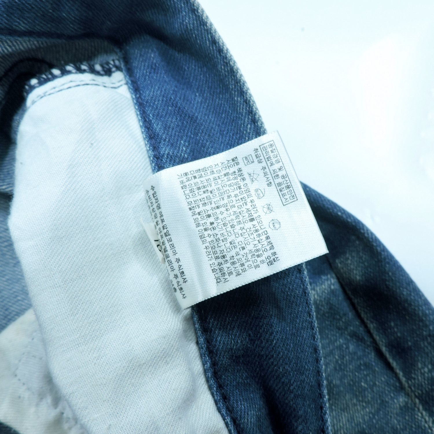 Kaihara Denim UNIQLO BY KAIHARA SLIM STRAIGHT LOW SELVEDGE DENIM Size US 29 - 7 Thumbnail