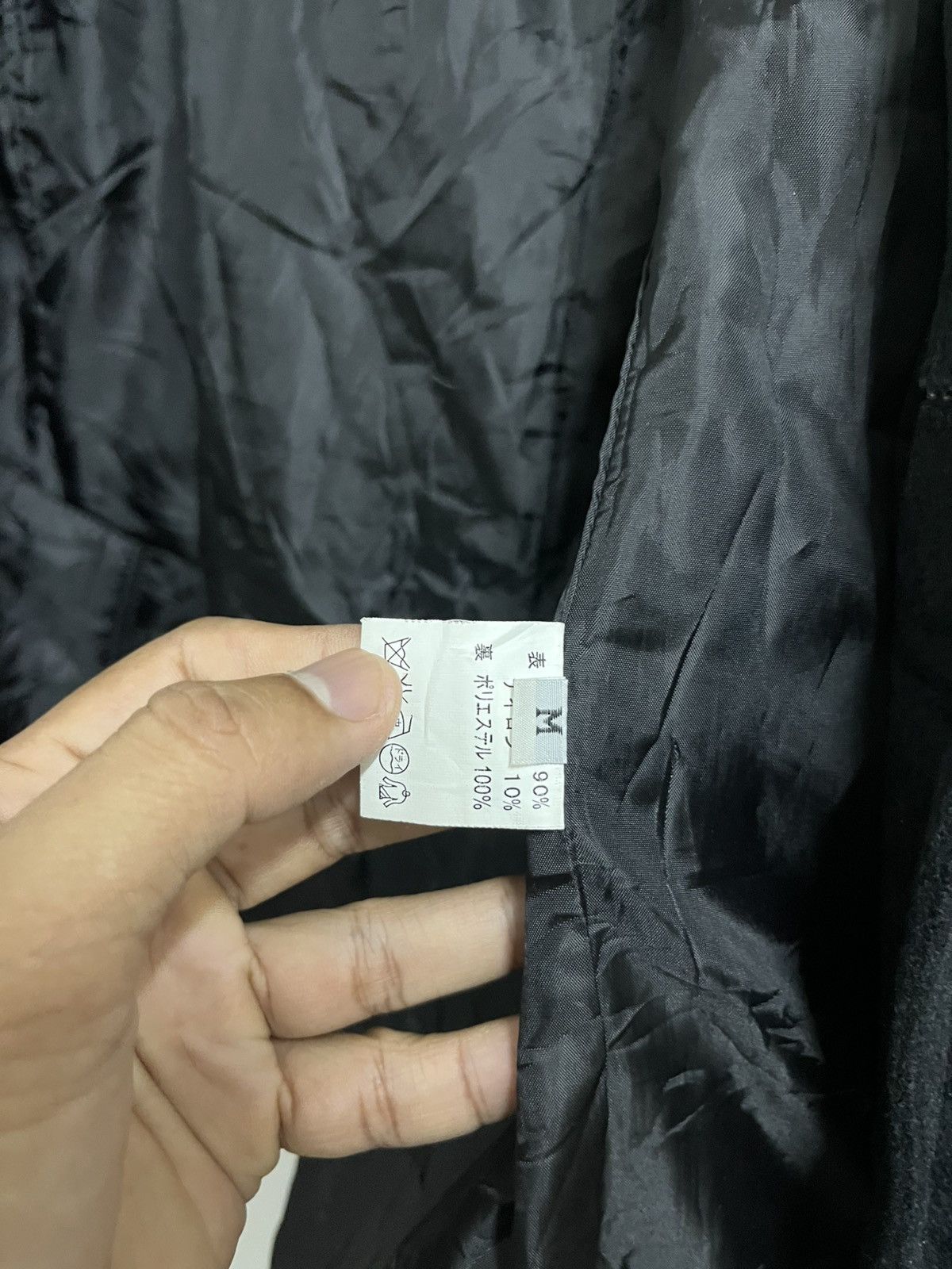 RAGEBLUE 💥Japanese Brand RAGEBLUE Wool Black Jackets Size US S / EU 44-46 / 1 - 10 Thumbnail