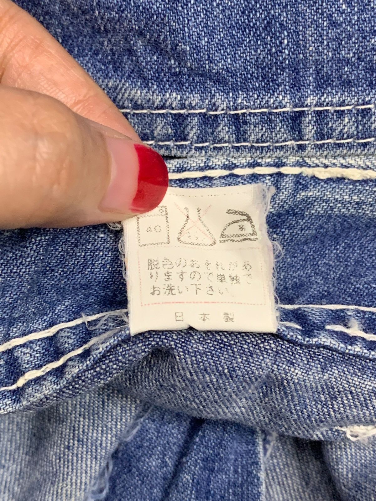 Japanese Brand Vintage Japanese Brand Blue Wash Carpenter Baggy Jeans Size US 26 / EU 42 - 12 Thumbnail