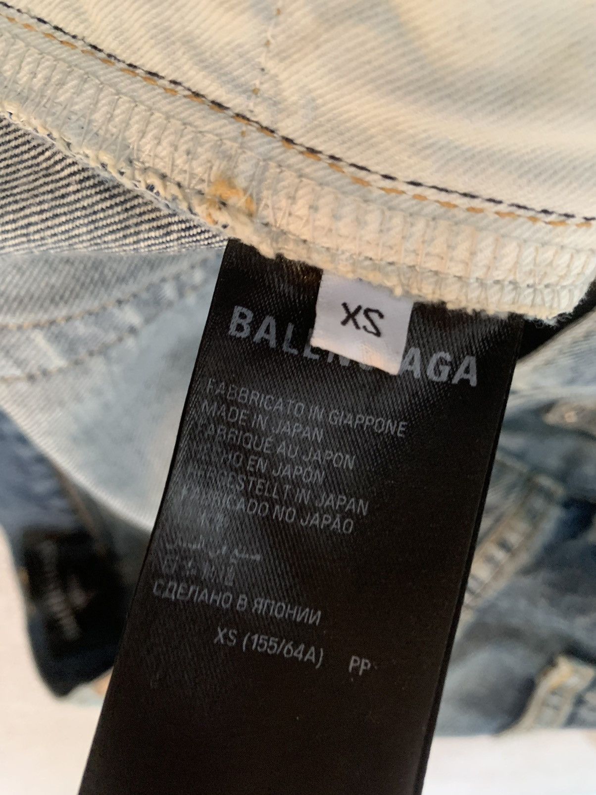 Balenciaga Balenciaga flare jeans ss23 Size US 30 / EU 46 - 7 Thumbnail