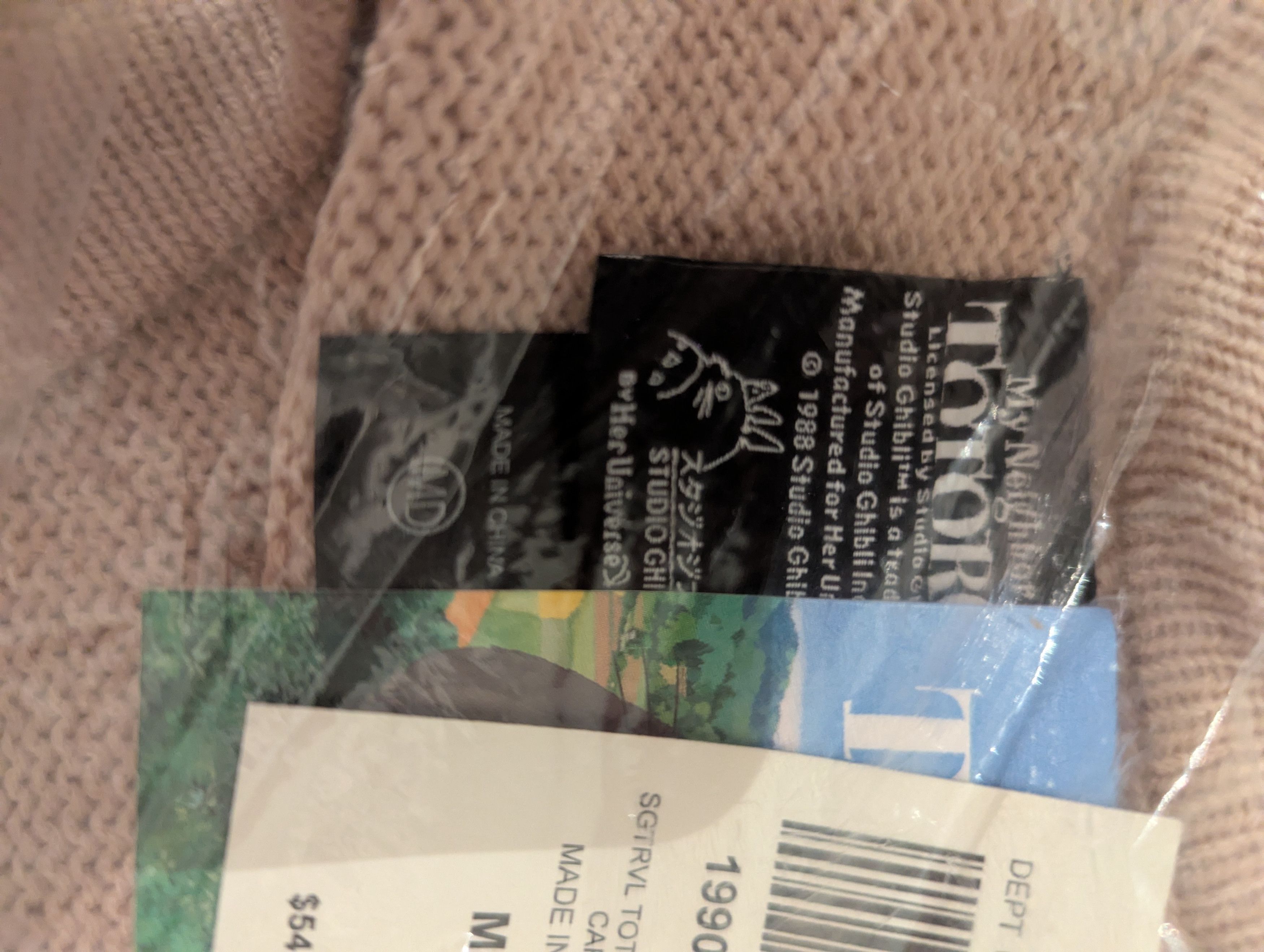 Other HerUniverse My Neighbor Totoro Stamp Cardigan Size M / US 6-8 / IT 42-44 - 5 Thumbnail